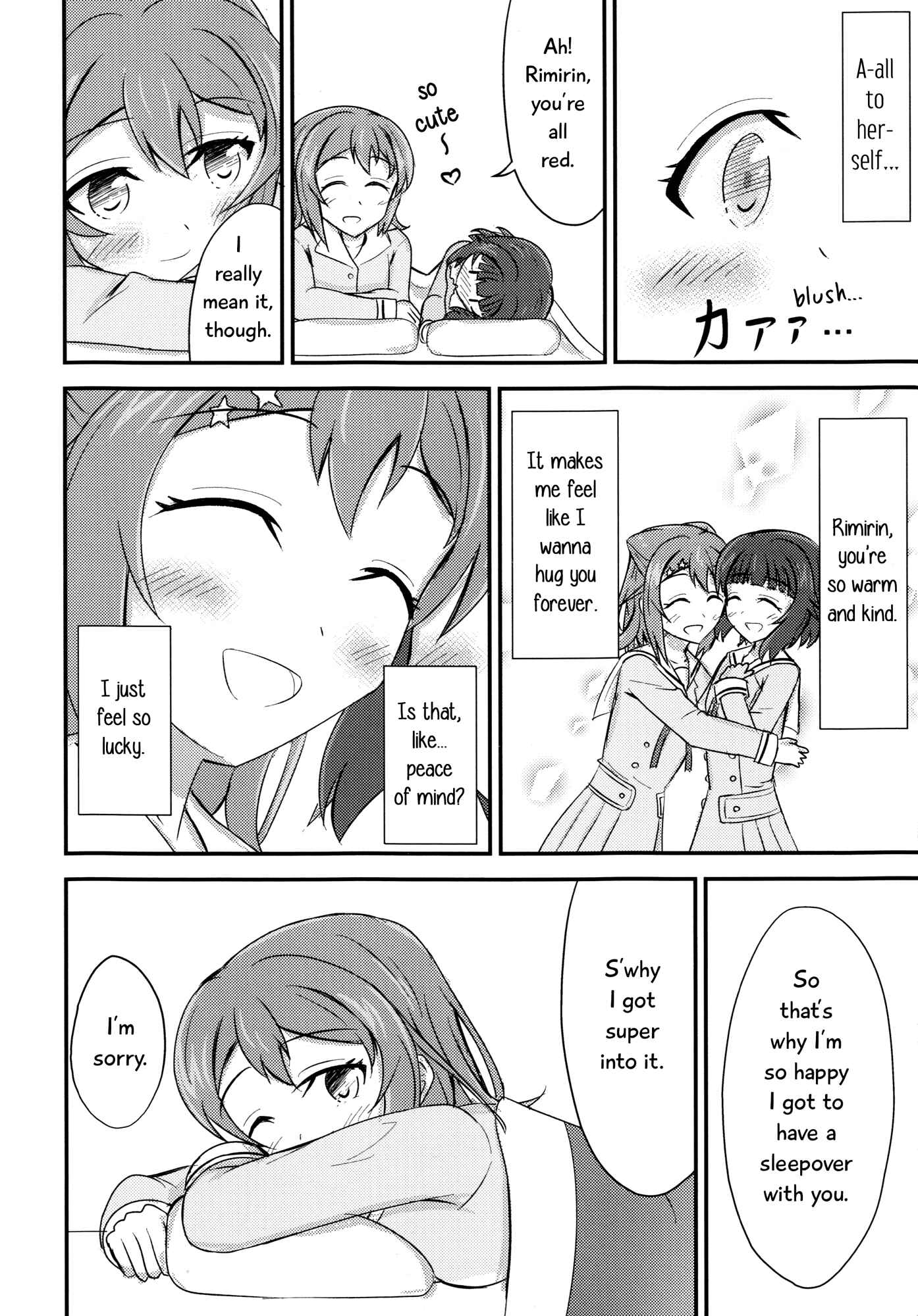 Page 21 Chapter Unknown_5109 BanG Dream! - Konya wa Kimi o Hitorijime! (Doujinshi)
