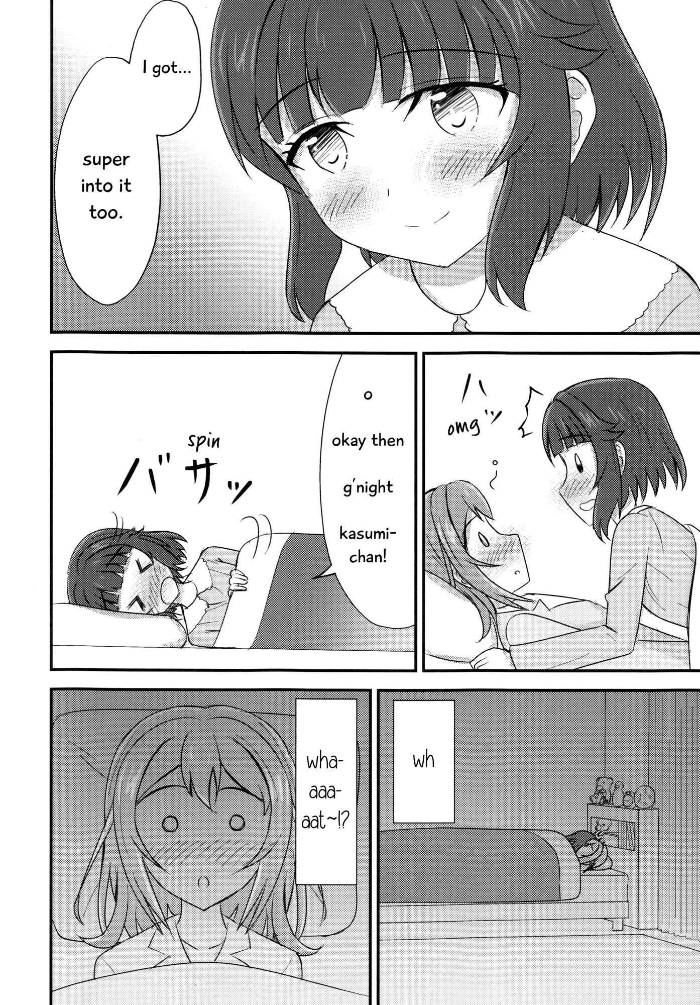 Page 25 Chapter Unknown_5109 BanG Dream! - Konya wa Kimi o Hitorijime! (Doujinshi)