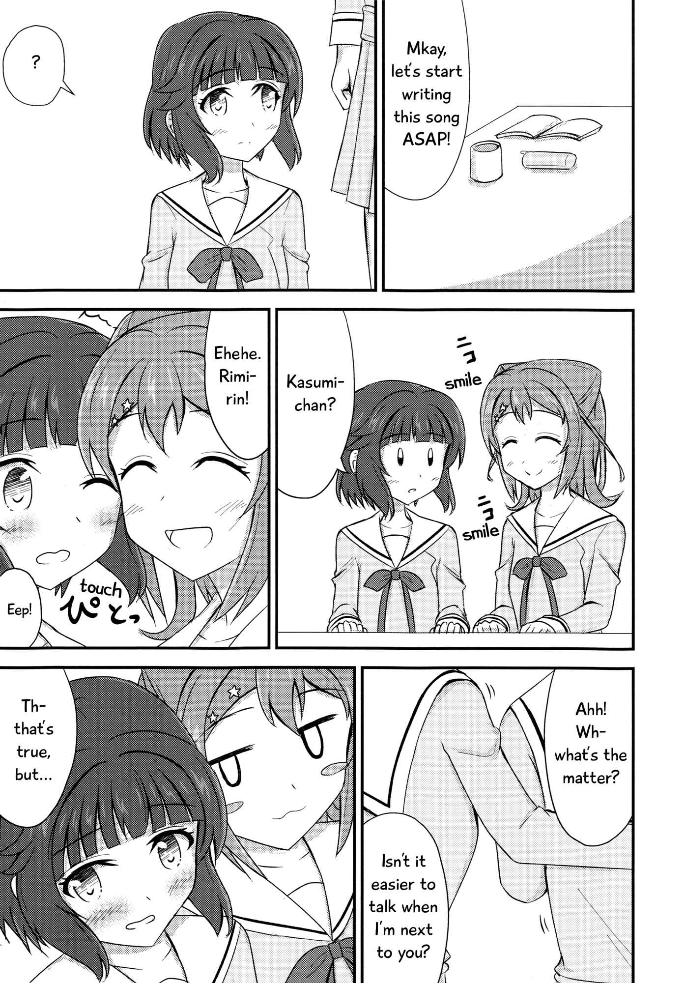 Page 8 Chapter Unknown_5109 BanG Dream! - Konya wa Kimi o Hitorijime! (Doujinshi)