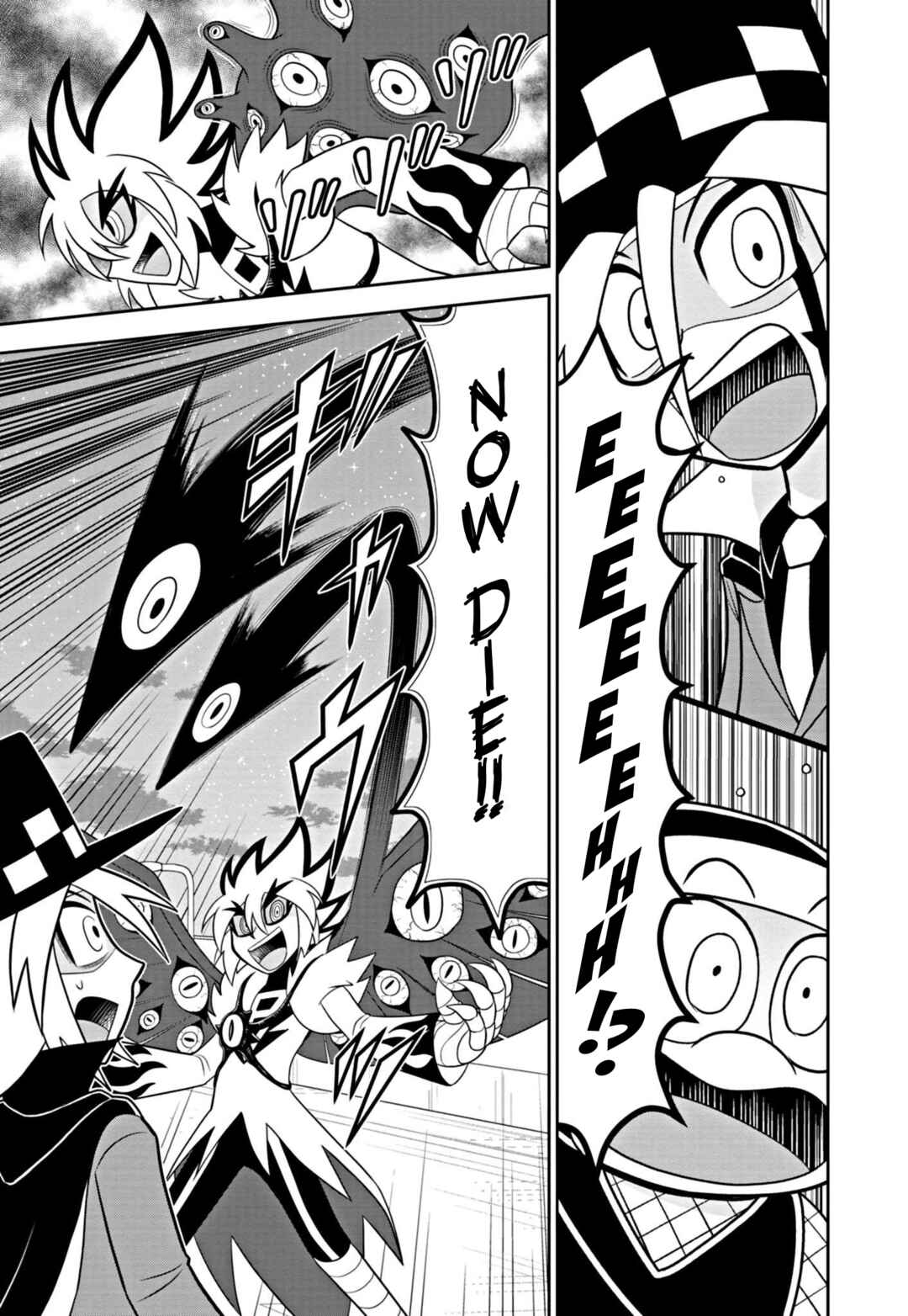 Page 11 Chapter 2 Mysterious Joker Encore