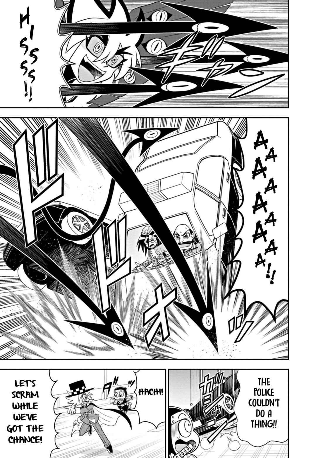 Page 15 Chapter 2 Mysterious Joker Encore