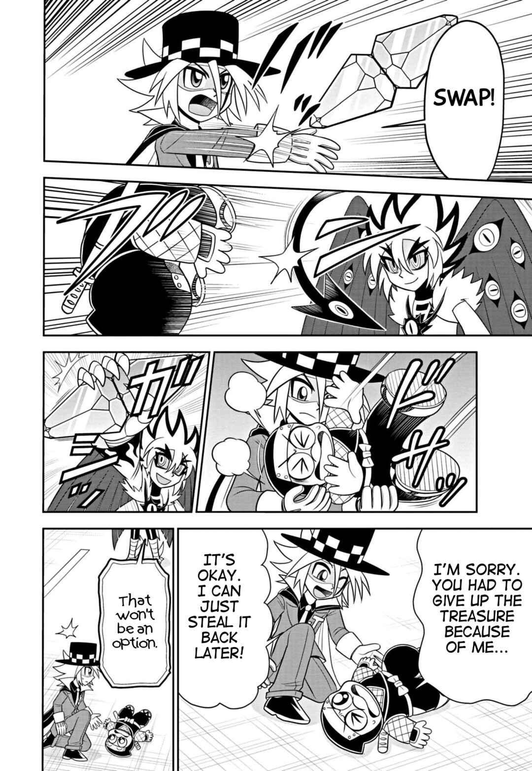 Page 18 Chapter 2 Mysterious Joker Encore