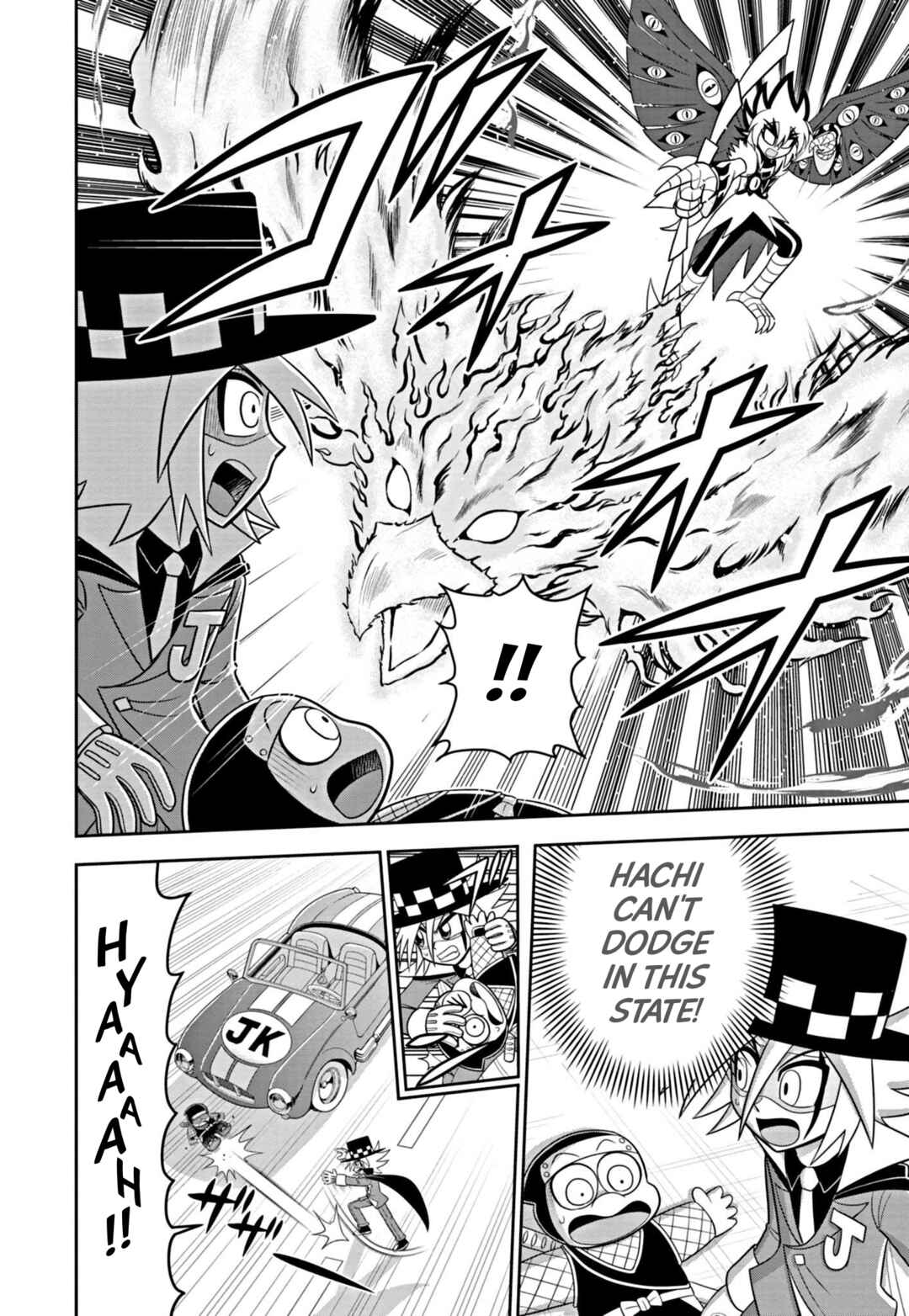 Page 20 Chapter 2 Mysterious Joker Encore