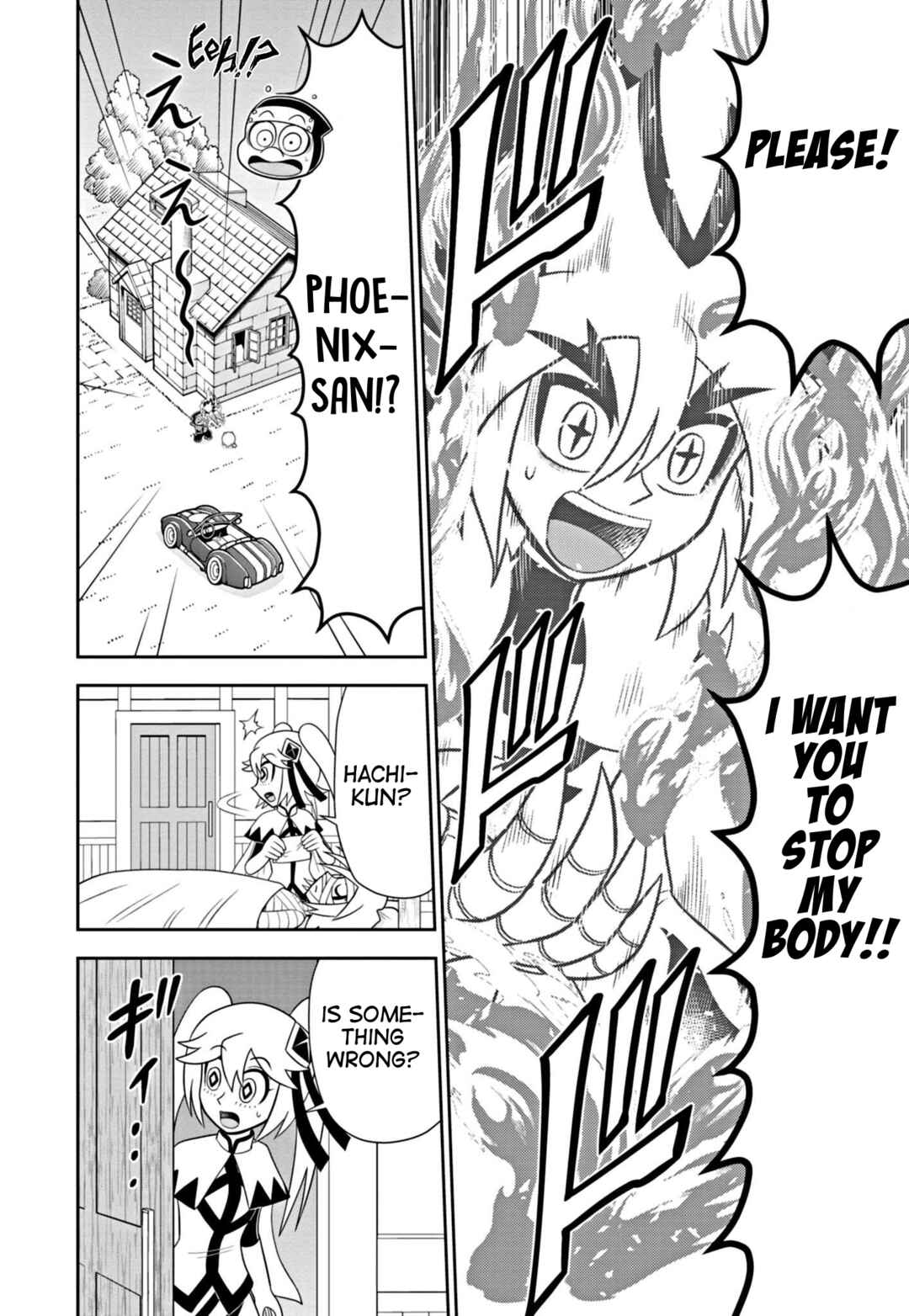 Page 32 Chapter 2 Mysterious Joker Encore