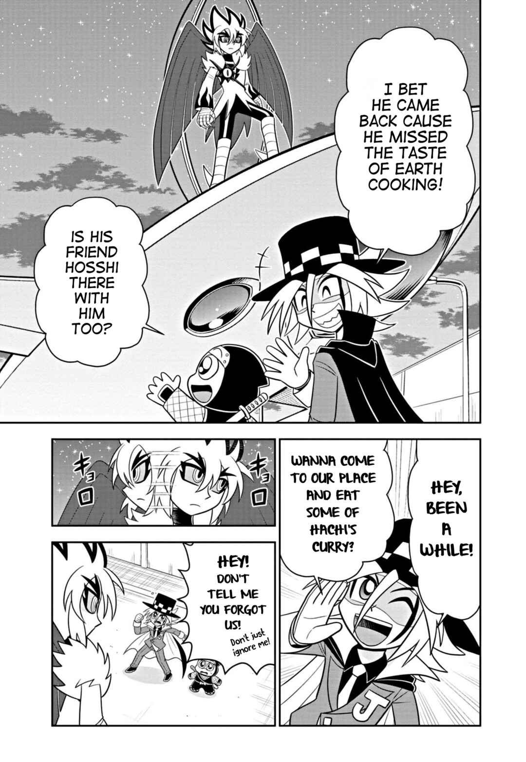 Page 5 Chapter 2 Mysterious Joker Encore