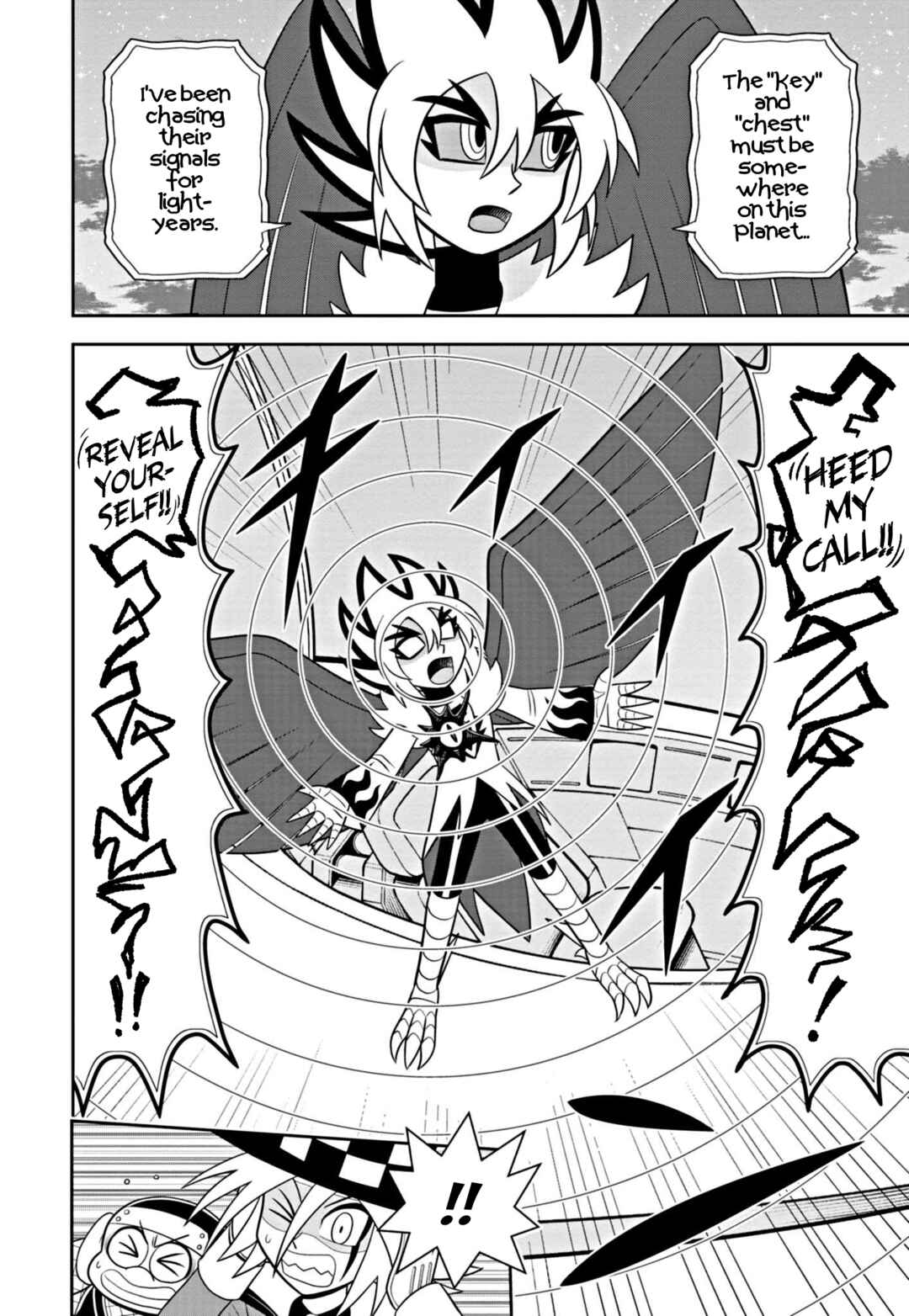 Page 6 Chapter 2 Mysterious Joker Encore