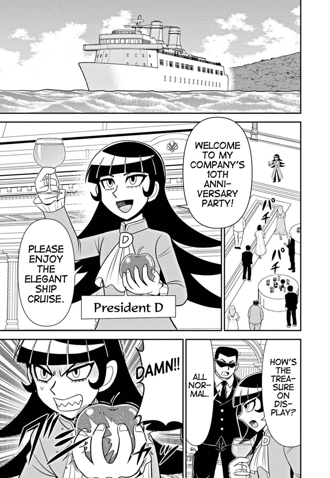 Page 13 Chapter 3 Mysterious Joker Encore