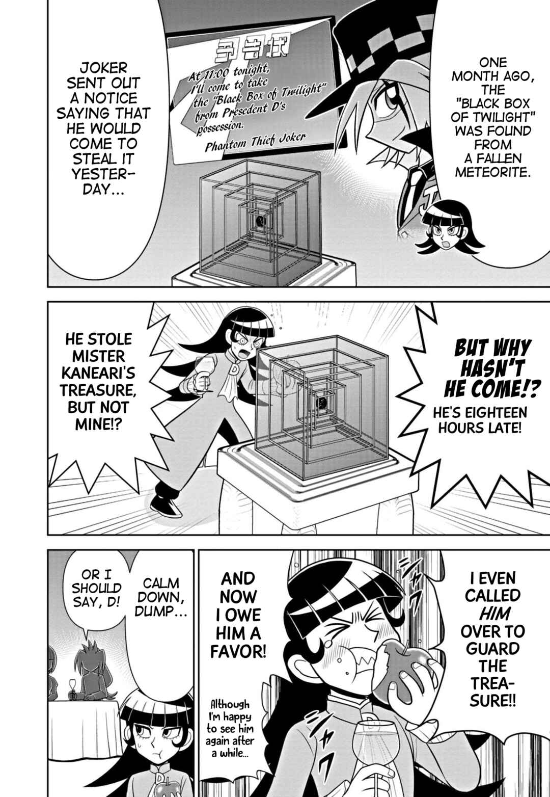 Page 14 Chapter 3 Mysterious Joker Encore
