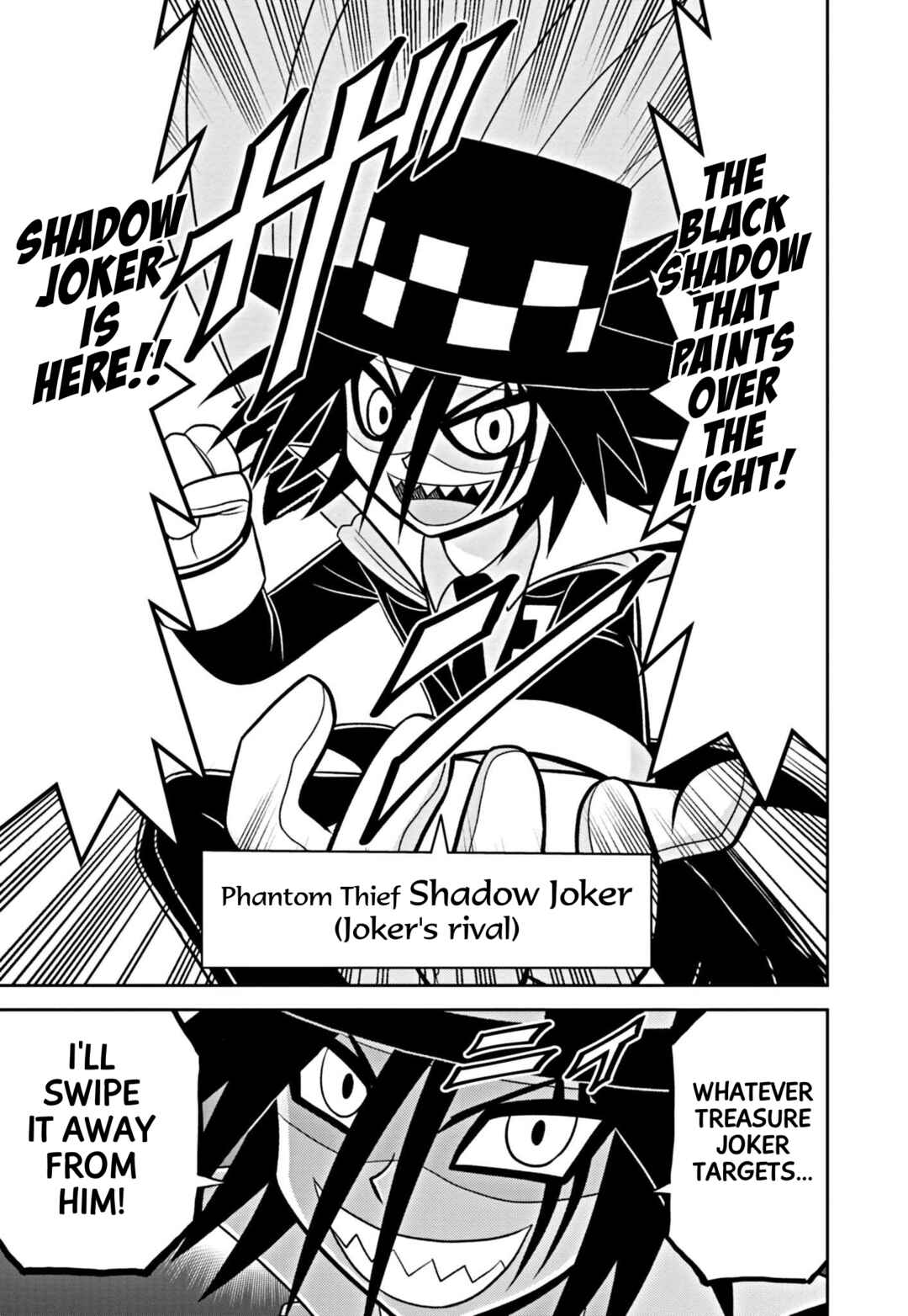 Page 17 Chapter 3 Mysterious Joker Encore