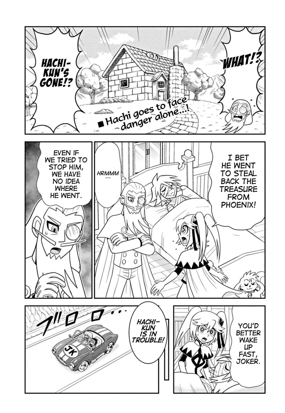 Page 2 Chapter 3 Mysterious Joker Encore