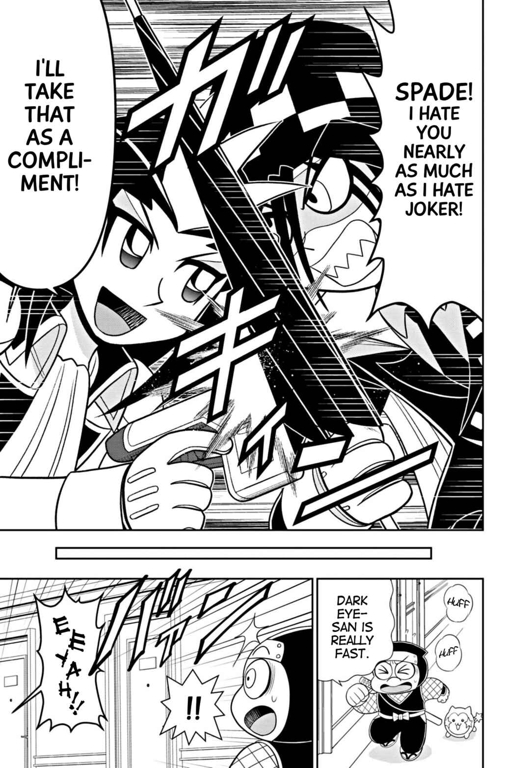 Page 23 Chapter 3 Mysterious Joker Encore