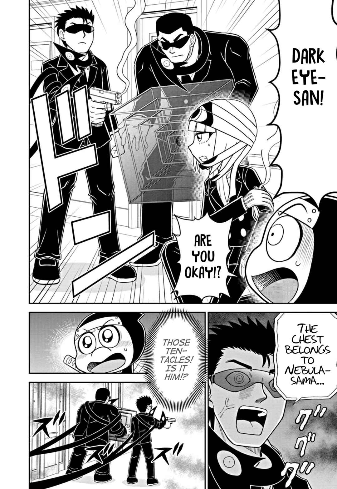 Page 24 Chapter 3 Mysterious Joker Encore