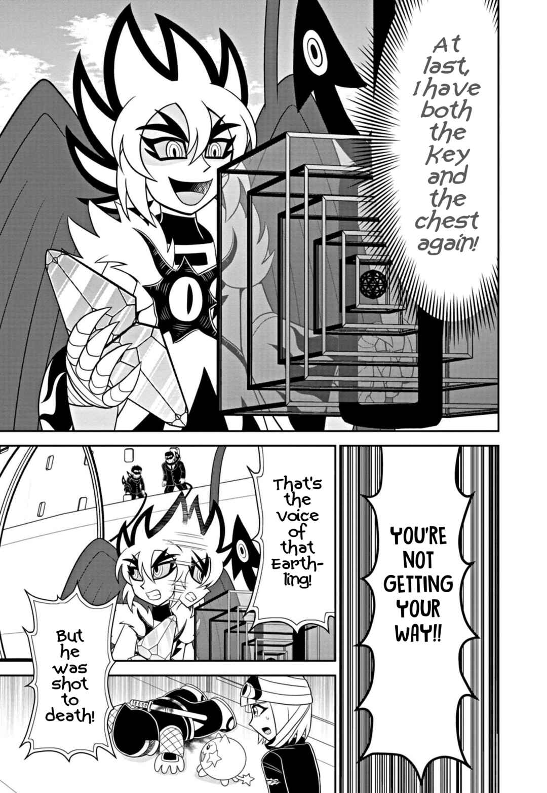 Page 27 Chapter 3 Mysterious Joker Encore