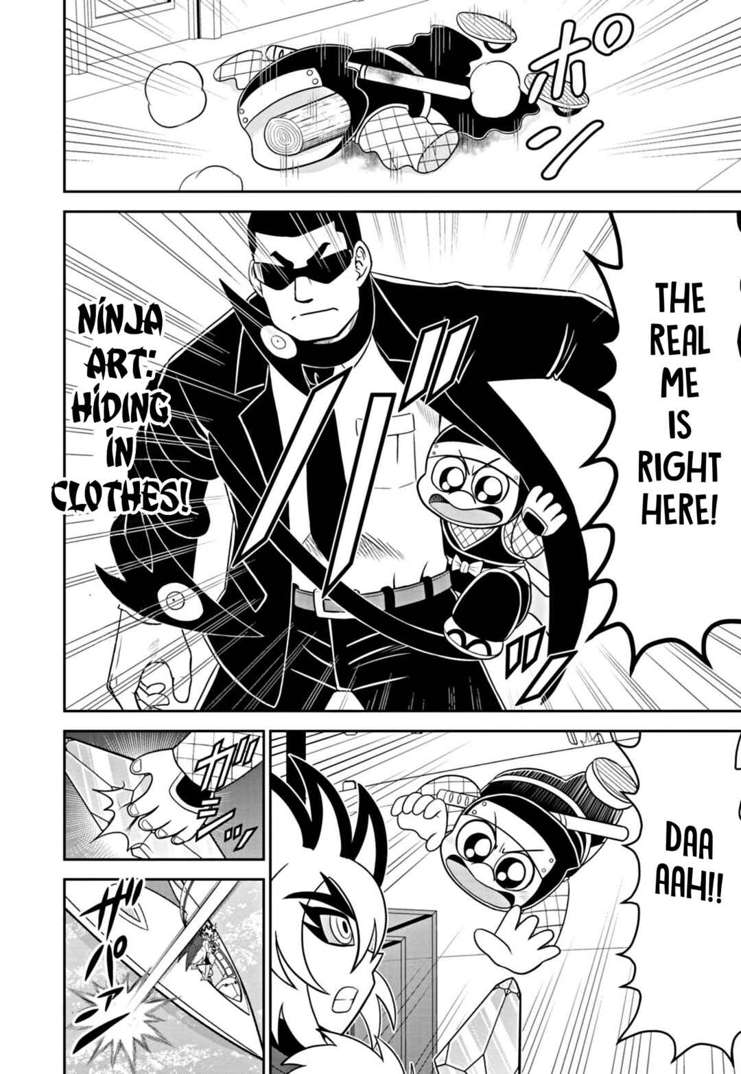 Page 28 Chapter 3 Mysterious Joker Encore