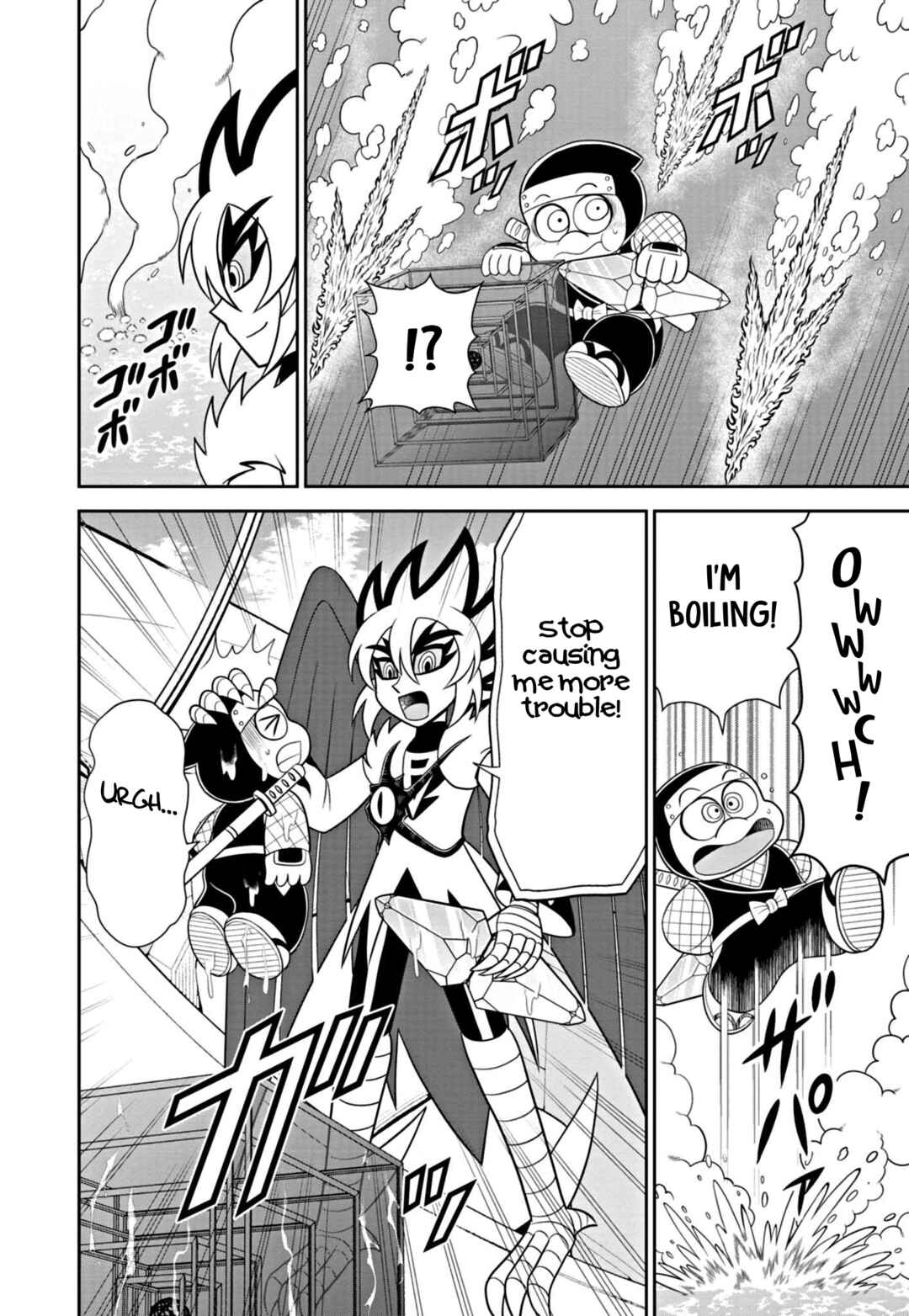 Page 30 Chapter 3 Mysterious Joker Encore