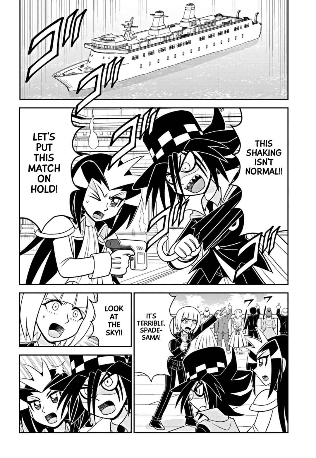 Page 33 Chapter 3 Mysterious Joker Encore