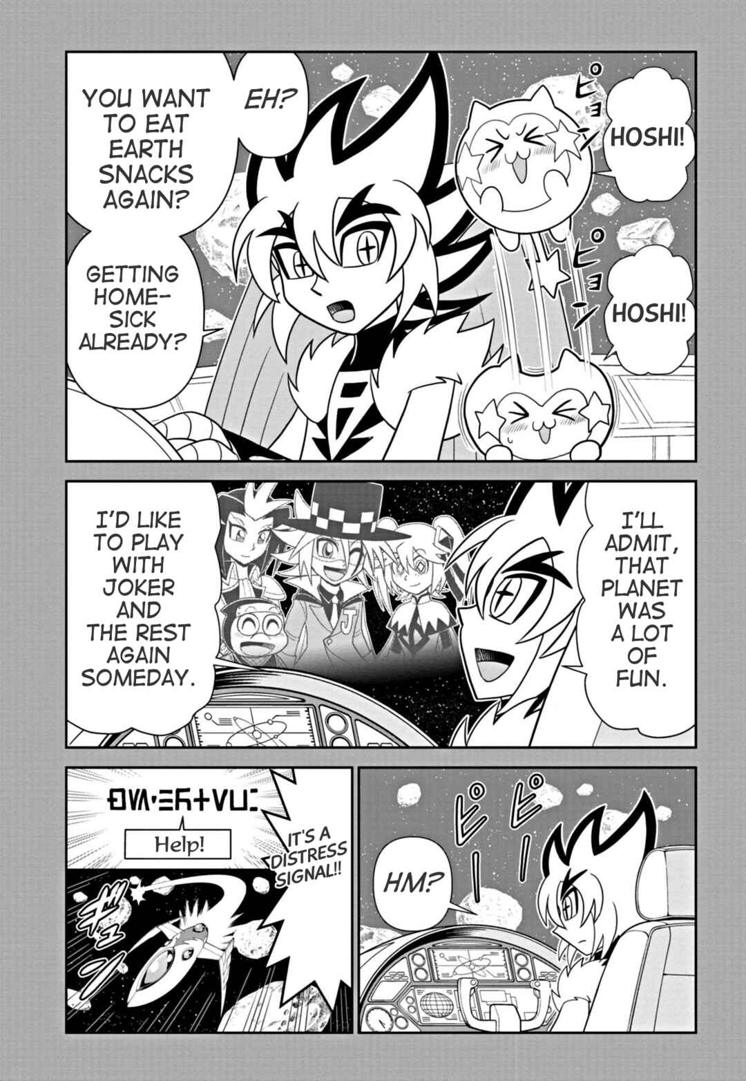 Page 4 Chapter 3 Mysterious Joker Encore