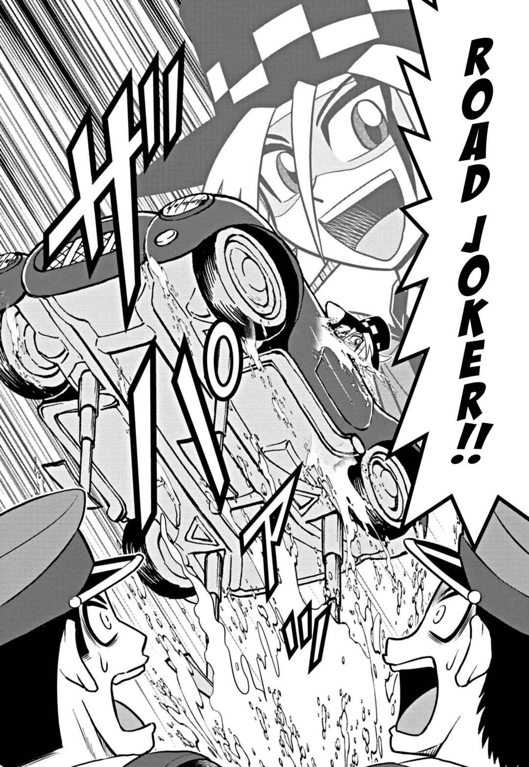 Page 27 Chapter 1 Mysterious Joker Encore