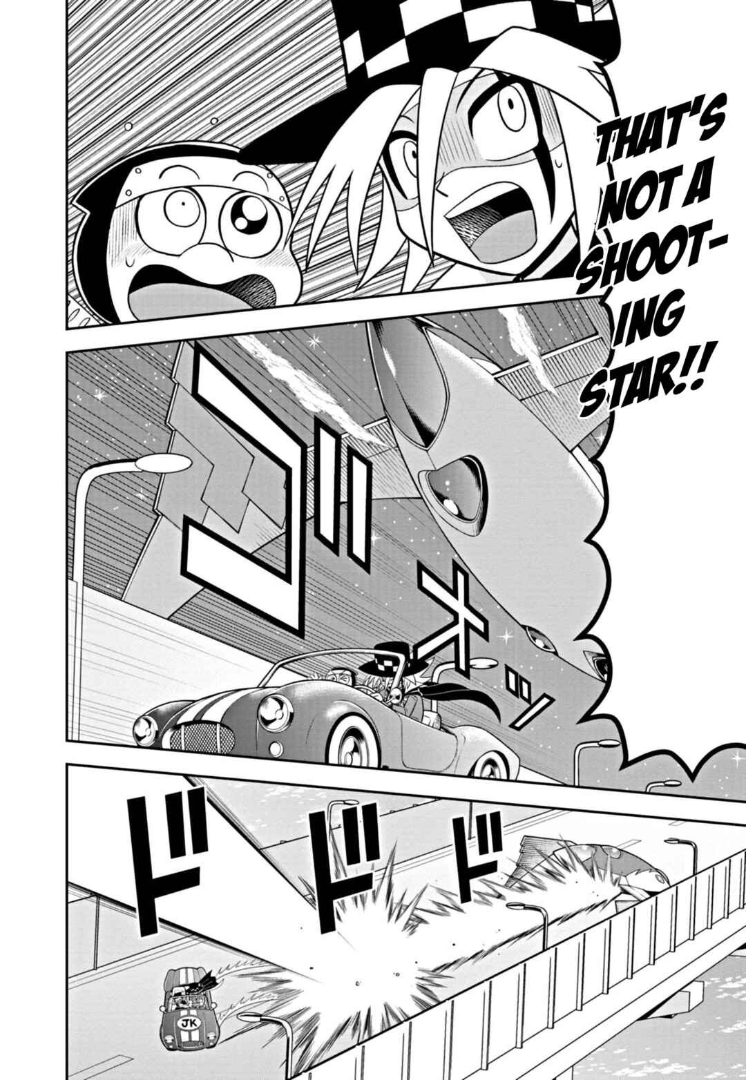 Page 37 Chapter 1 Mysterious Joker Encore