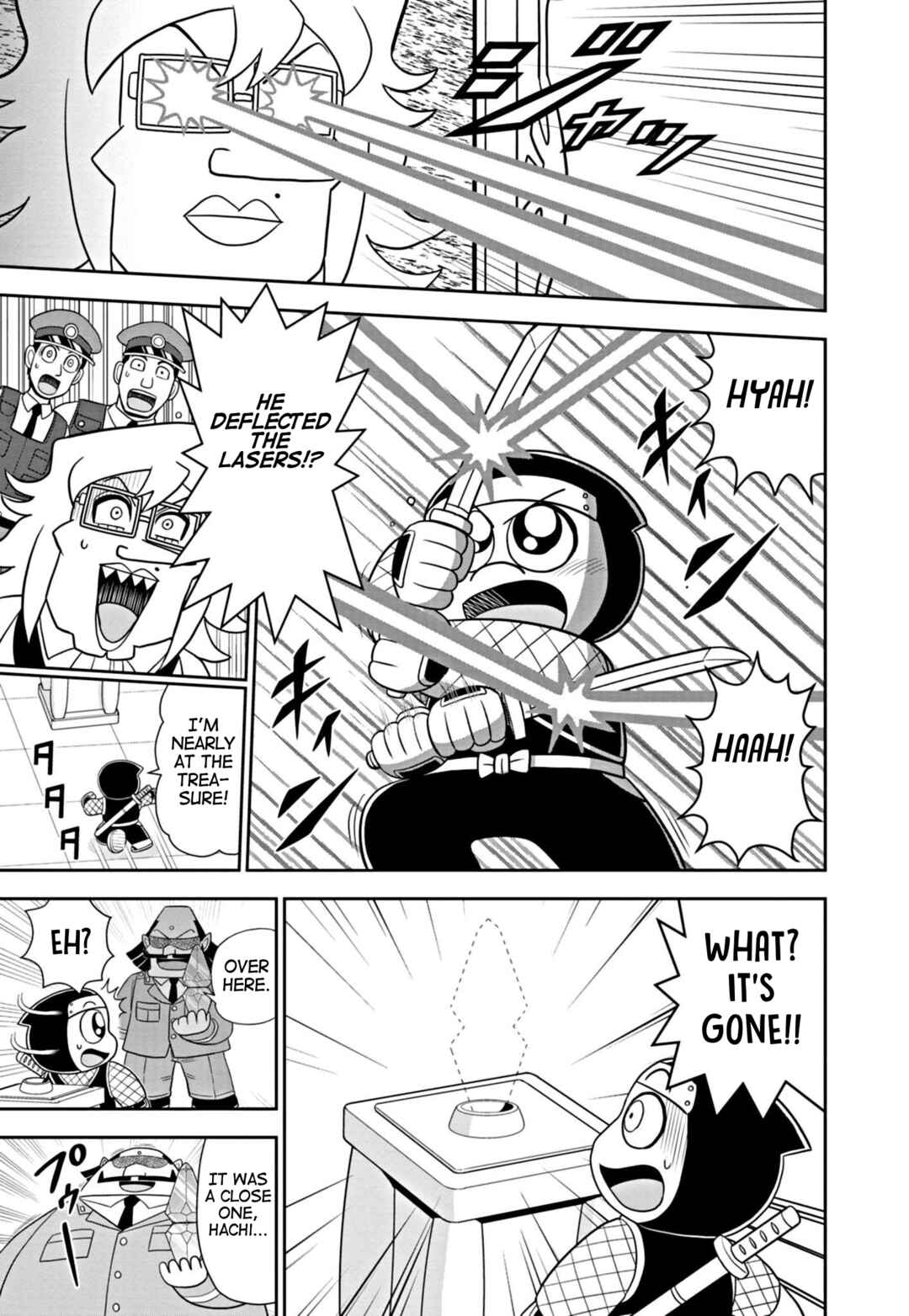 Page 8 Chapter 1 Mysterious Joker Encore
