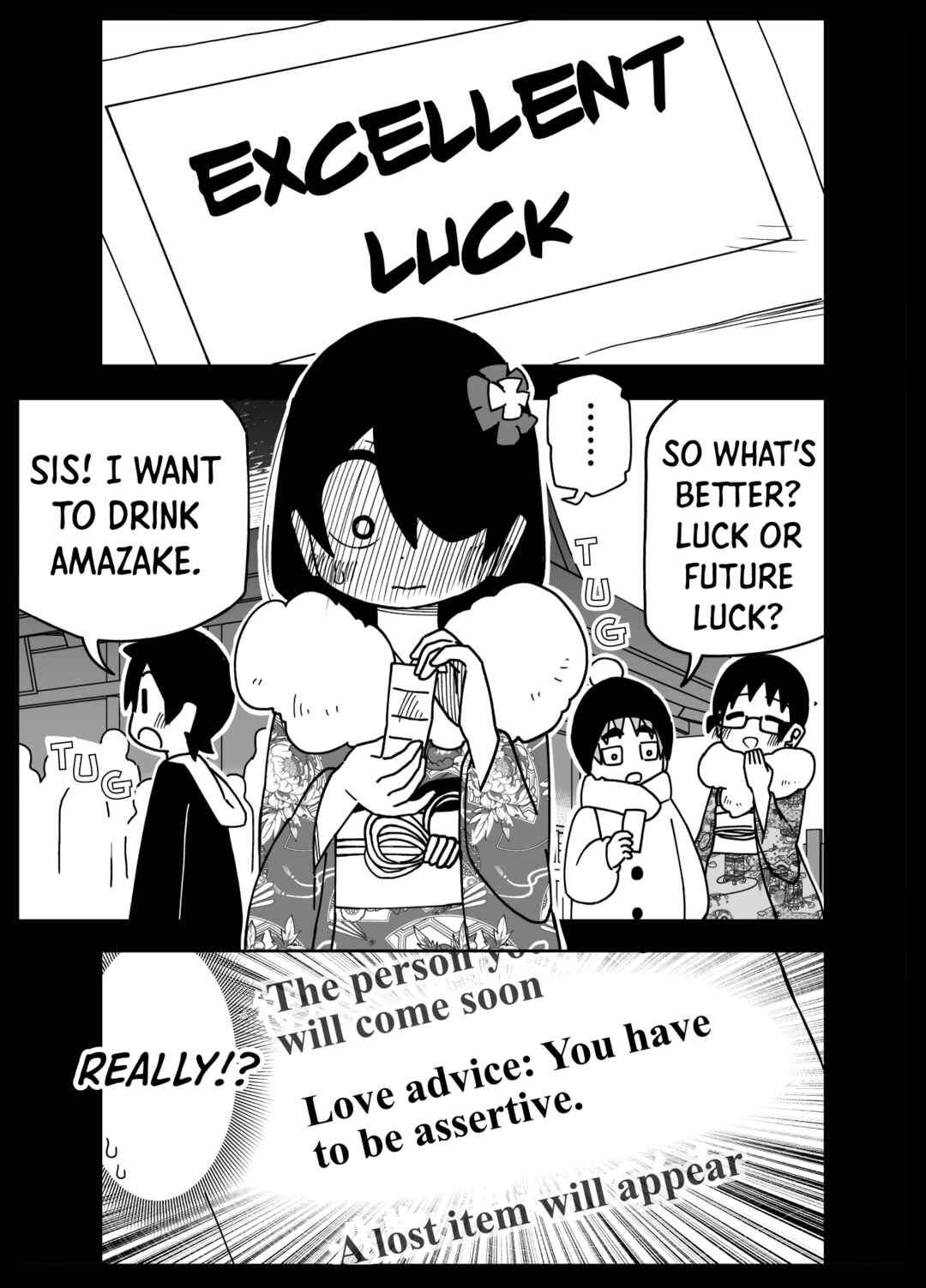 Page 2 Chapter 17 My Clueless First Friend - Side Stories
