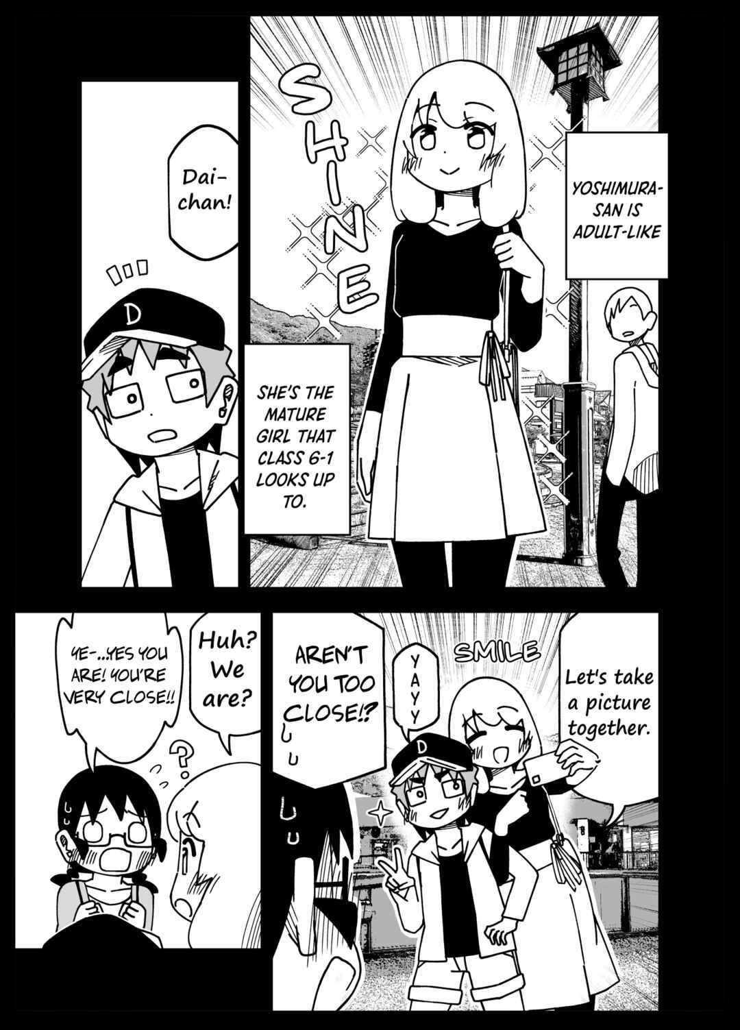 Page 2 Chapter 27 My Clueless First Friend - Side Stories