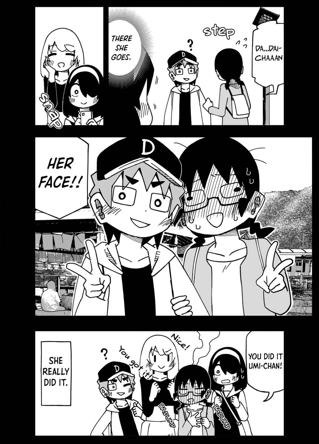 Page 5 Chapter 27 My Clueless First Friend - Side Stories