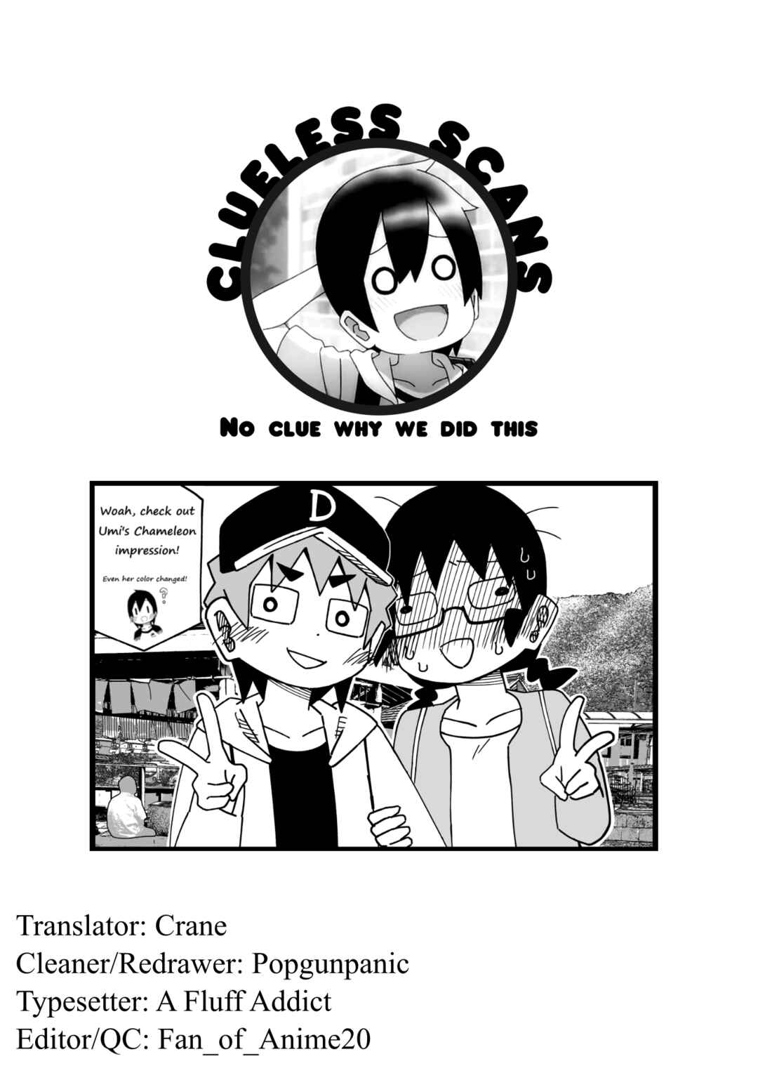Page 6 Chapter 27 My Clueless First Friend - Side Stories