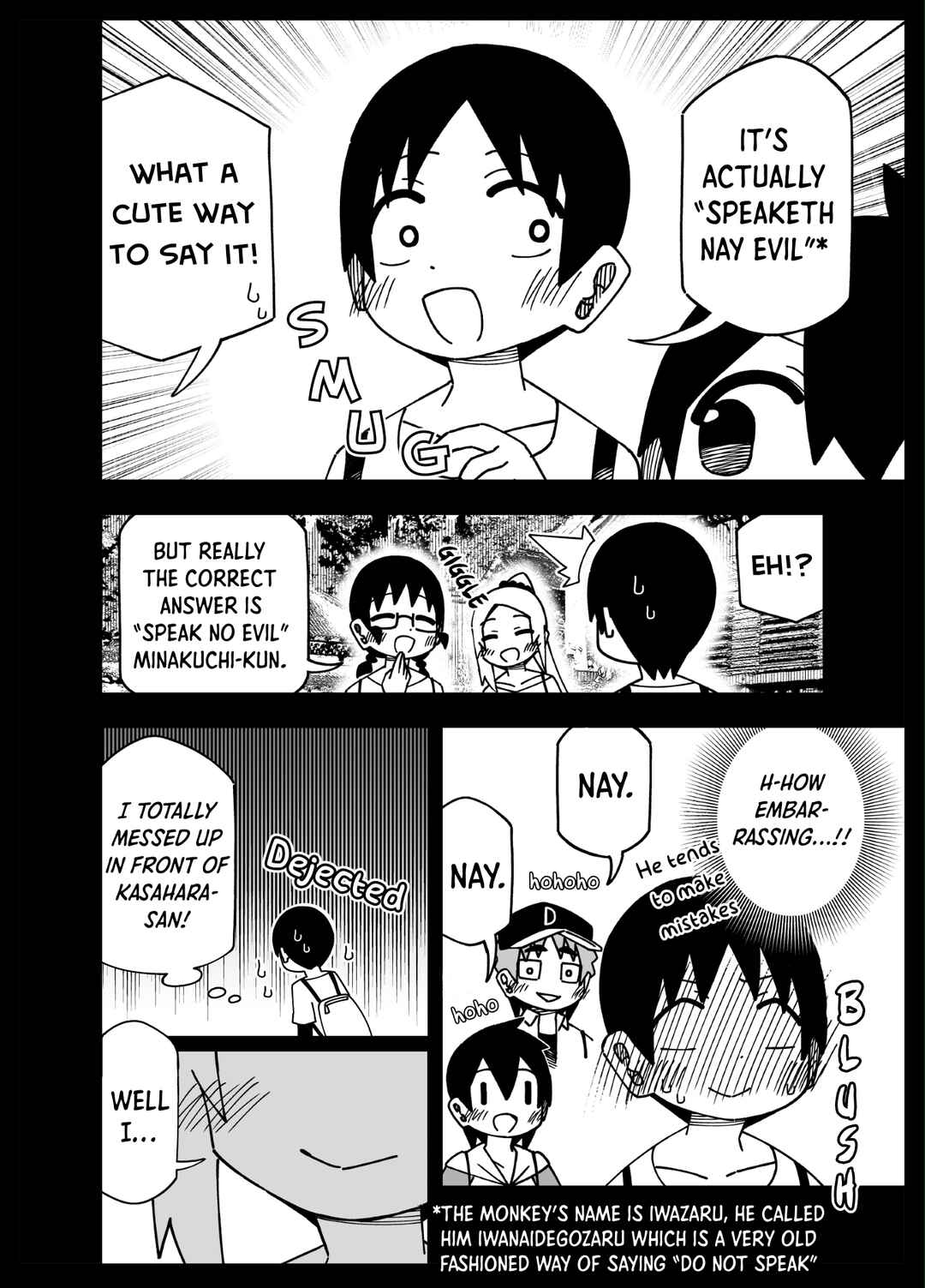 Page 3 Chapter 24 My Clueless First Friend - Side Stories