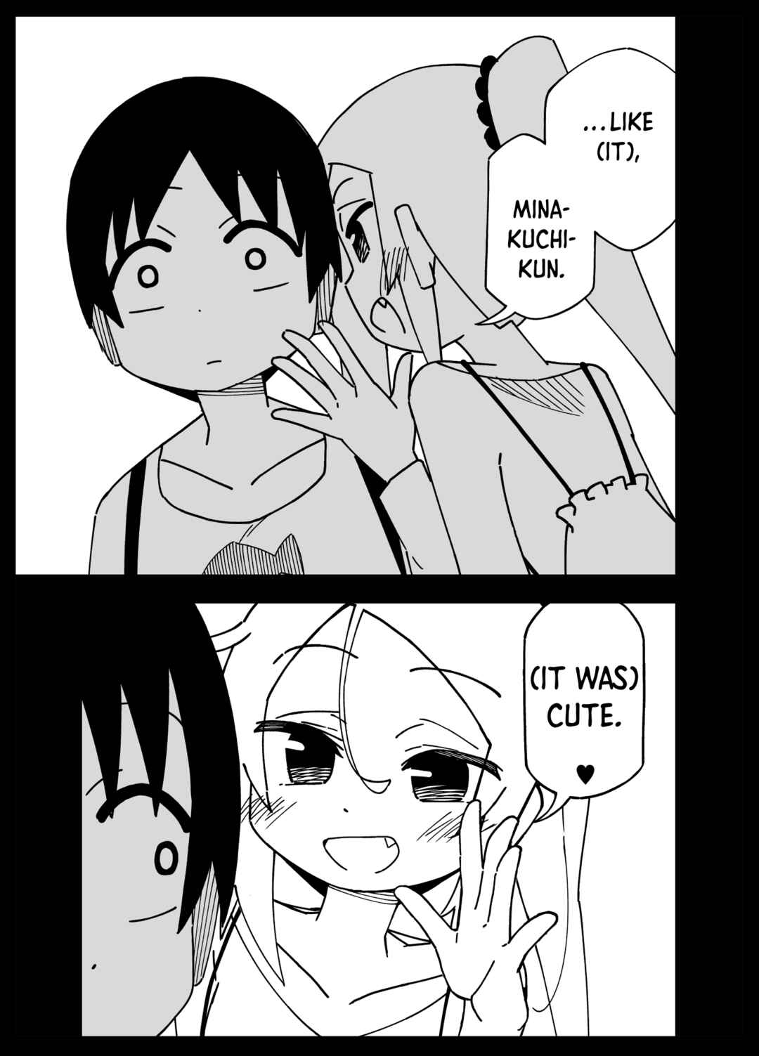 Page 4 Chapter 24 My Clueless First Friend - Side Stories