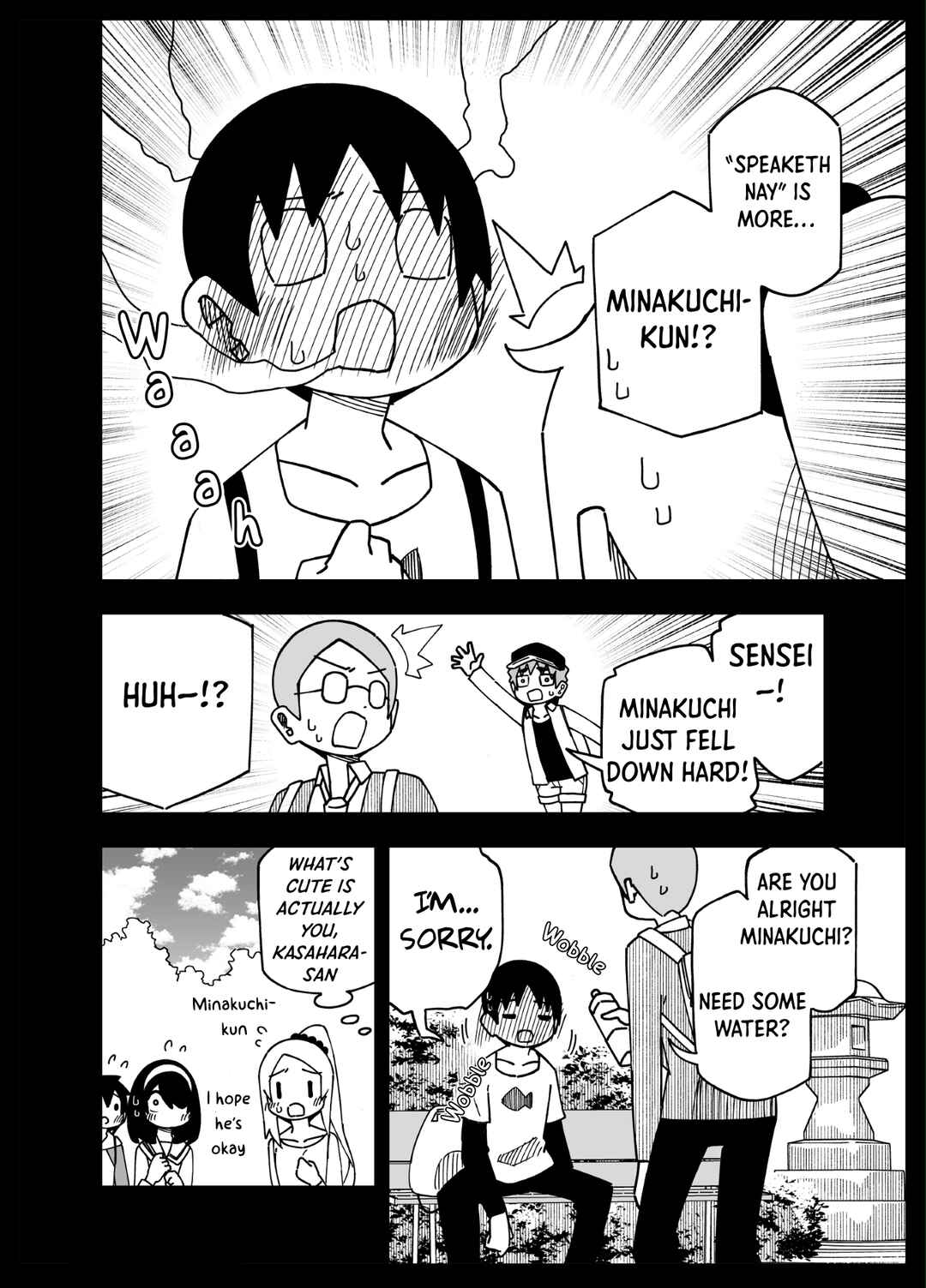 Page 5 Chapter 24 My Clueless First Friend - Side Stories