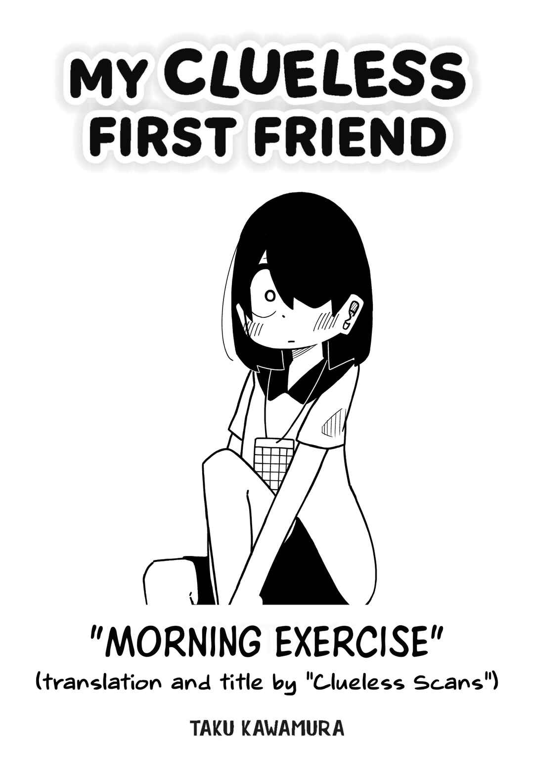 Page 1 Chapter 3 My Clueless First Friend - Side Stories