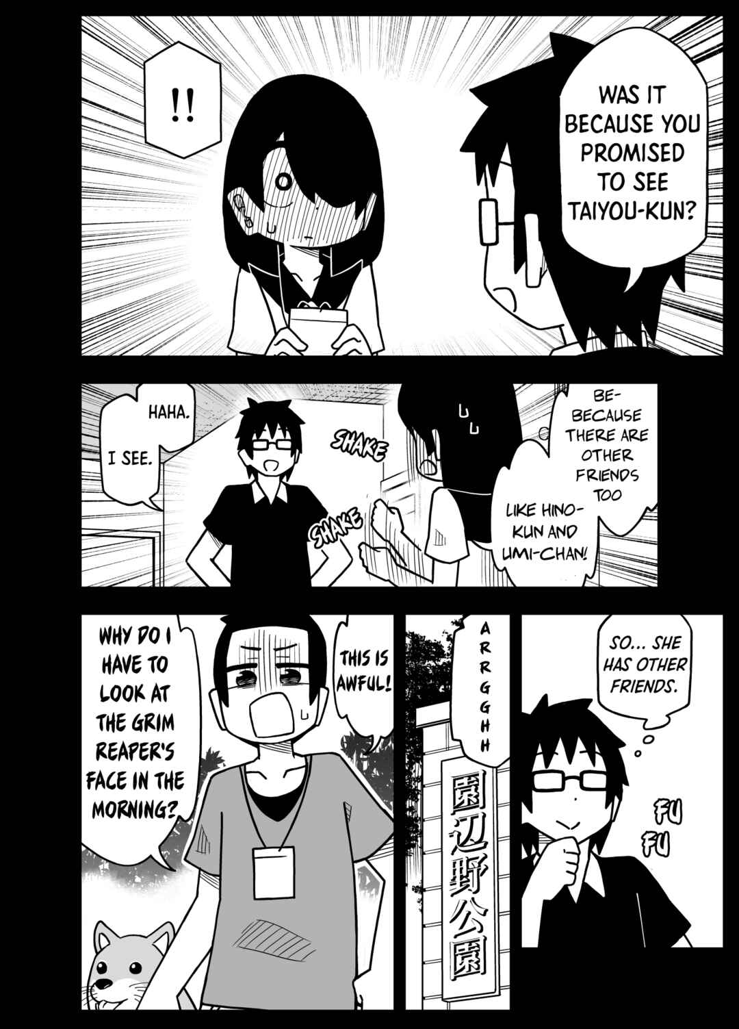 Page 3 Chapter 3 My Clueless First Friend - Side Stories