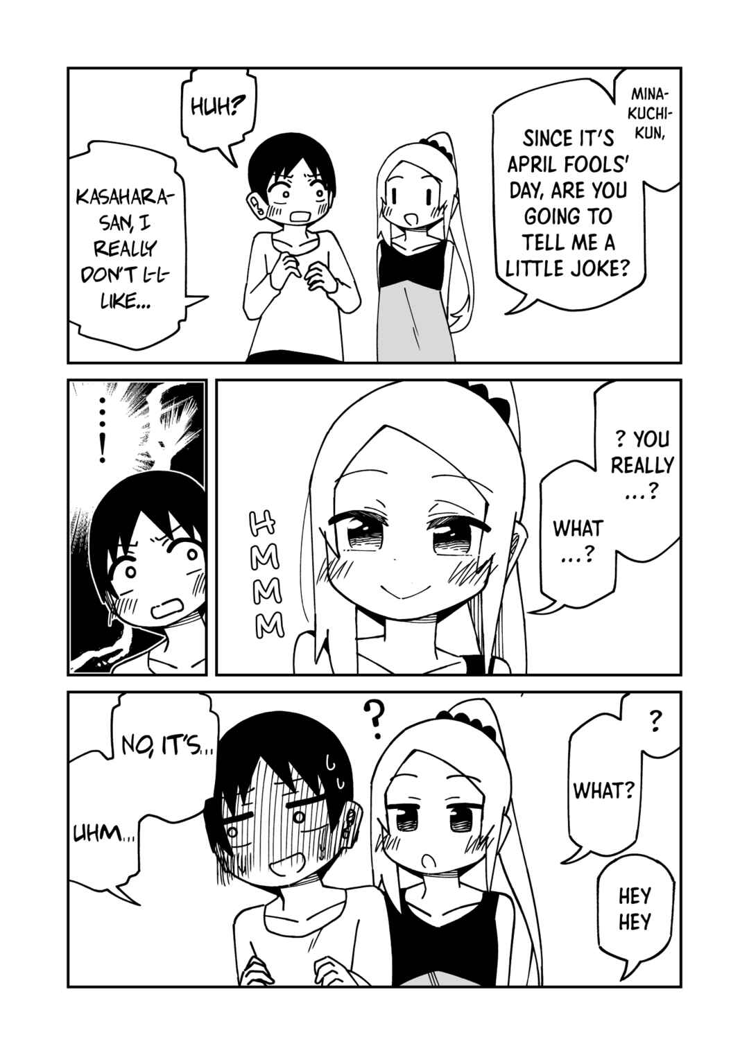 Page 2 Chapter 26.5 My Clueless First Friend - Side Stories