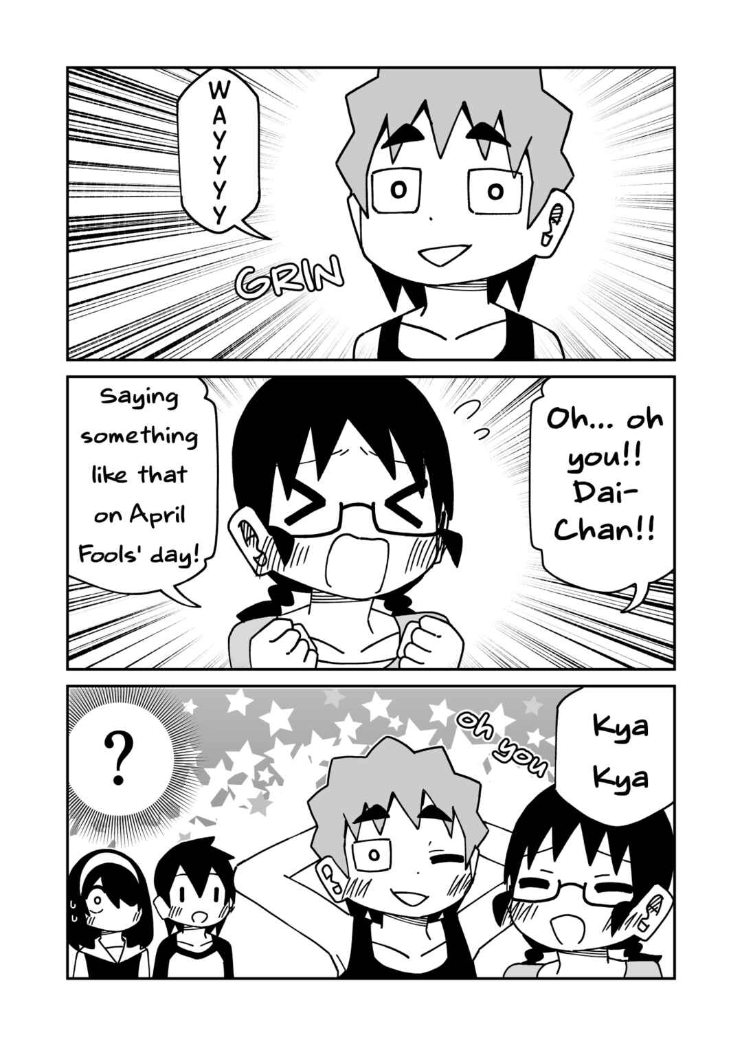 Page 3 Chapter 26.5 My Clueless First Friend - Side Stories