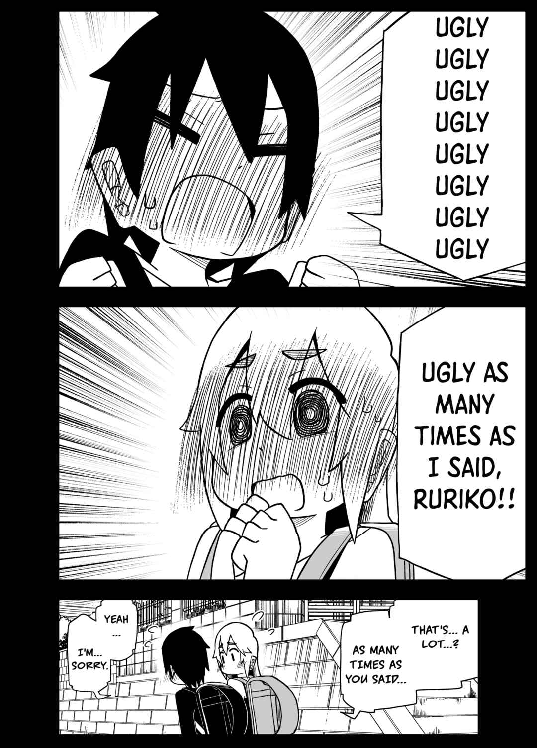 Page 5 Chapter 2 My Clueless First Friend - Side Stories