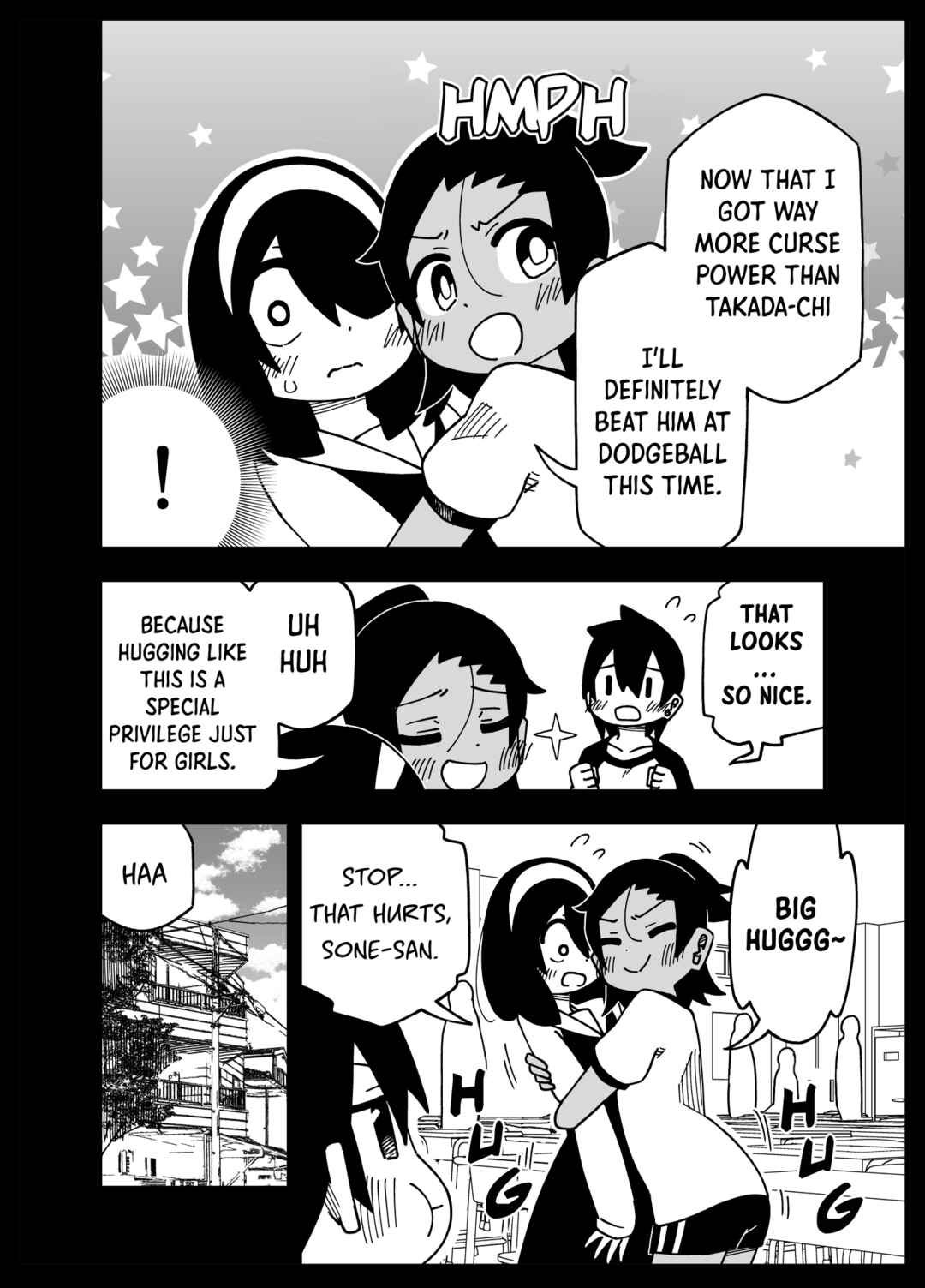 Page 3 Chapter 19 My Clueless First Friend - Side Stories