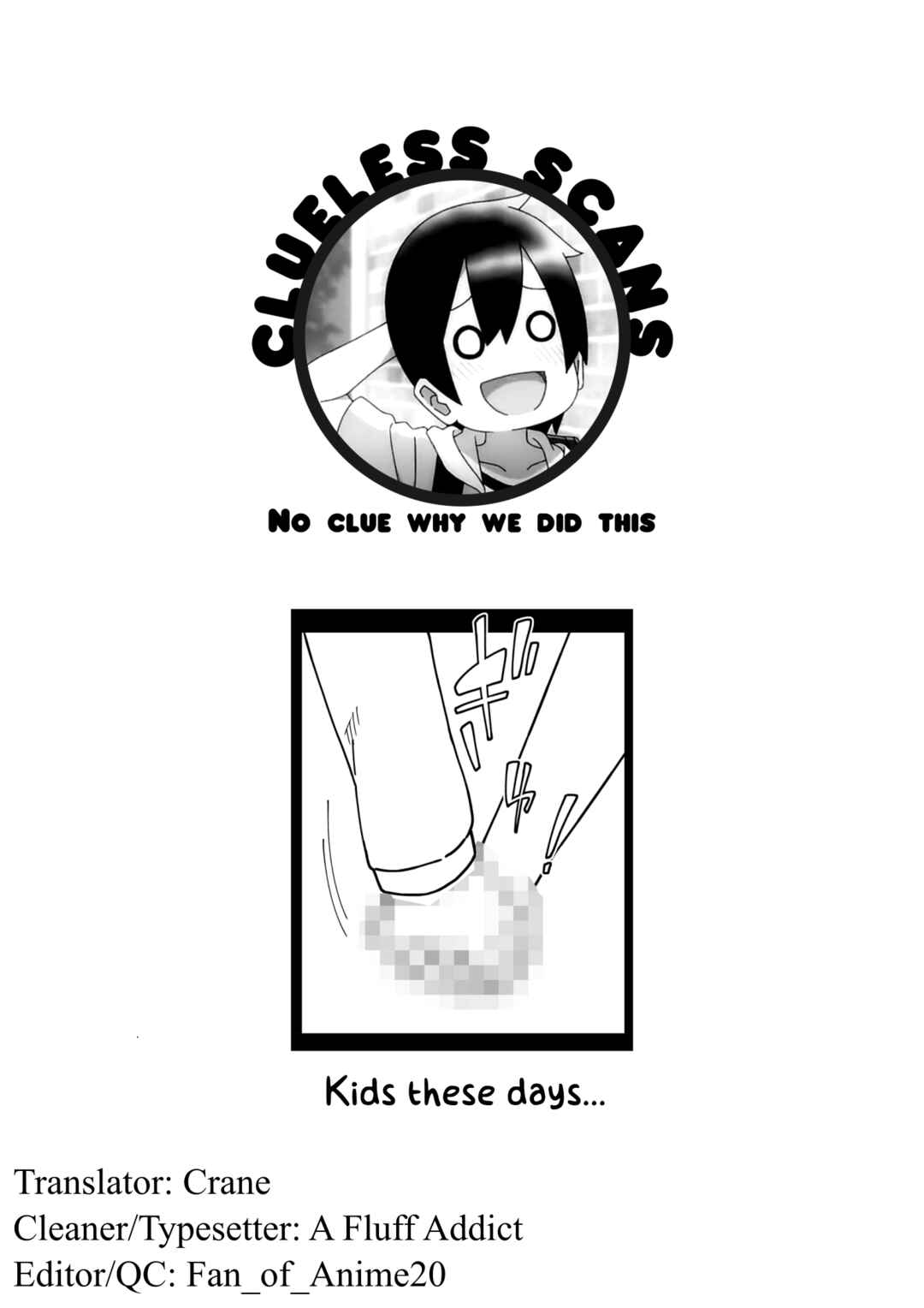 Page 6 Chapter 19 My Clueless First Friend - Side Stories