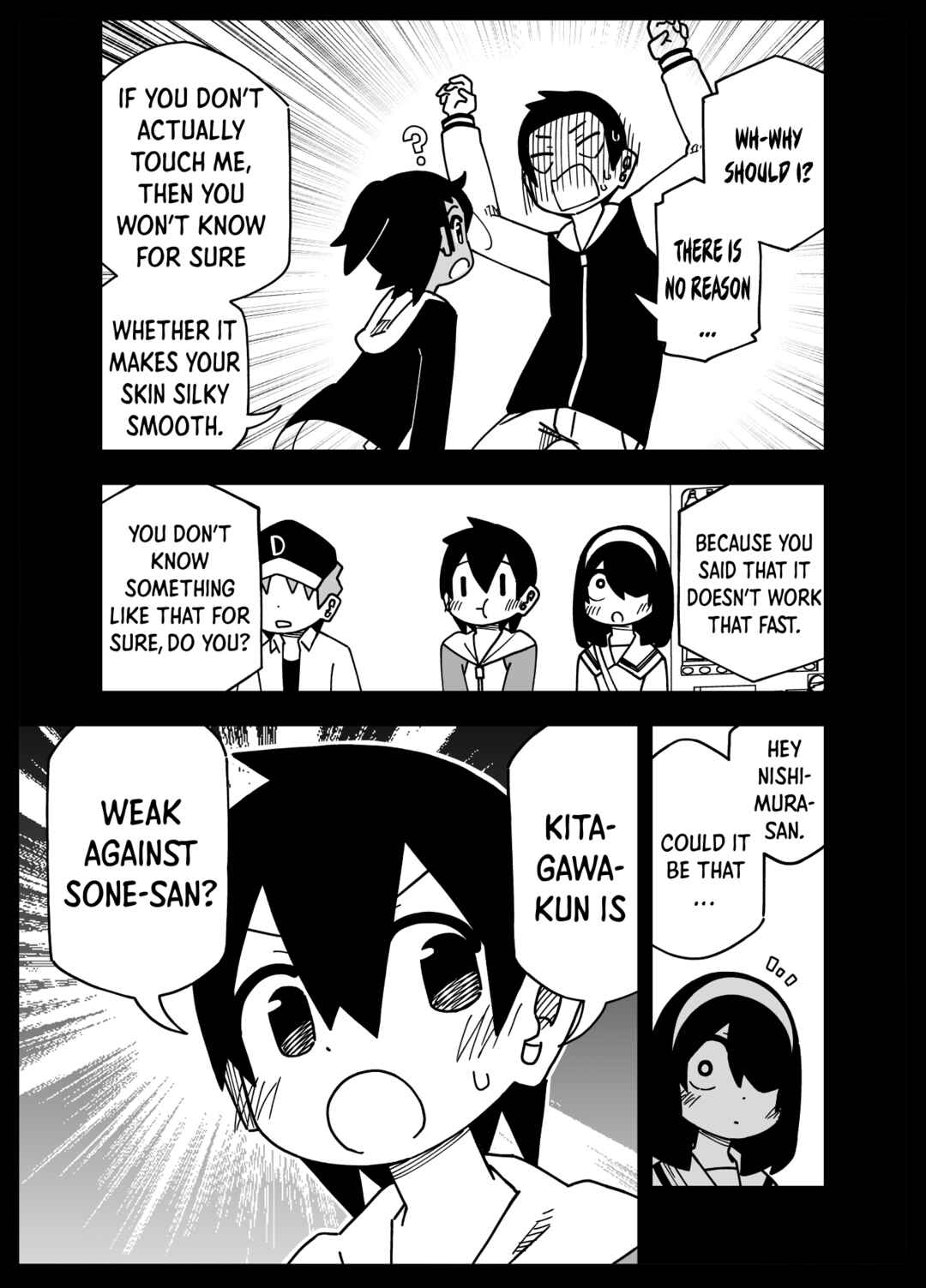 Page 4 Chapter 25 My Clueless First Friend - Side Stories