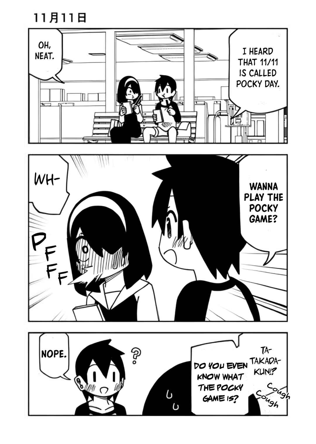 Page 1 Chapter 27.5 My Clueless First Friend - Side Stories
