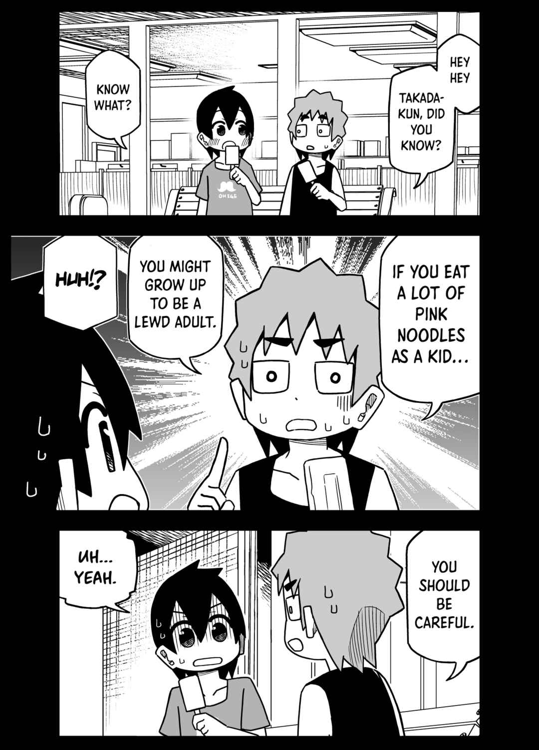 Page 2 Chapter 9 My Clueless First Friend - Side Stories