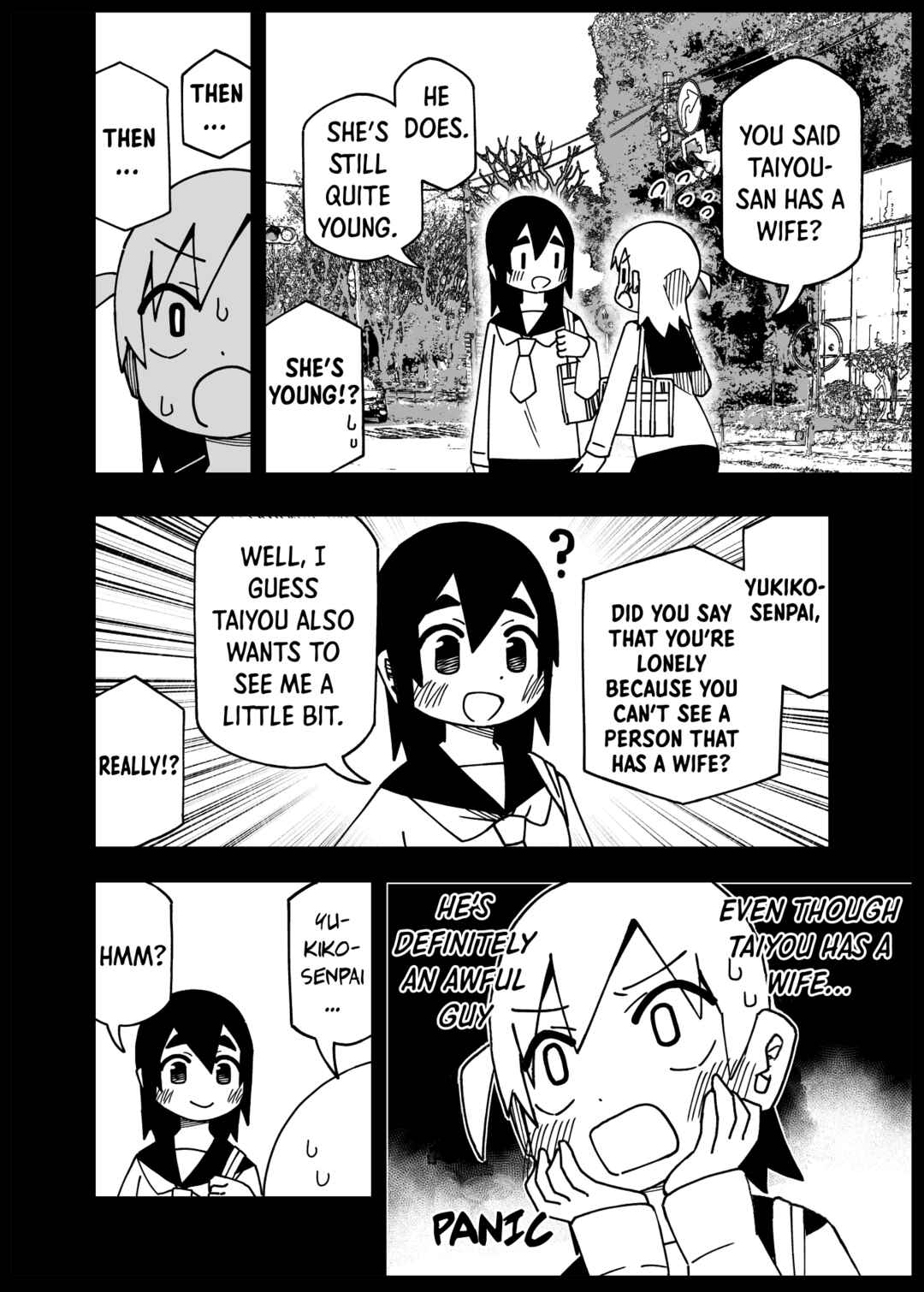 Page 5 Chapter 26 My Clueless First Friend - Side Stories