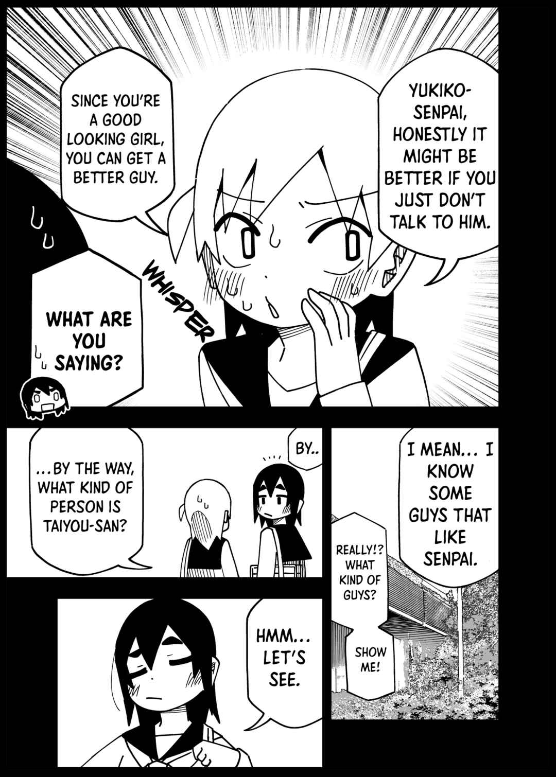 Page 6 Chapter 26 My Clueless First Friend - Side Stories
