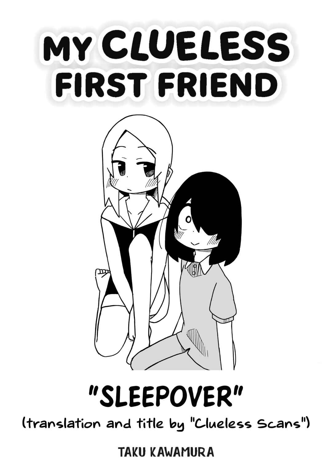 Page 1 Chapter 10 My Clueless First Friend - Side Stories