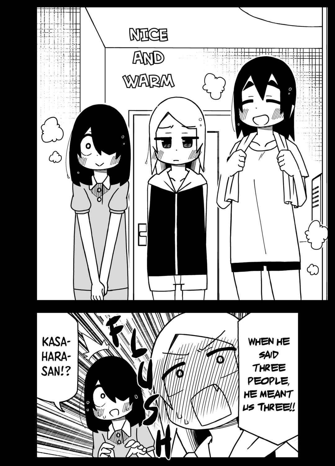 Page 13 Chapter 10 My Clueless First Friend - Side Stories