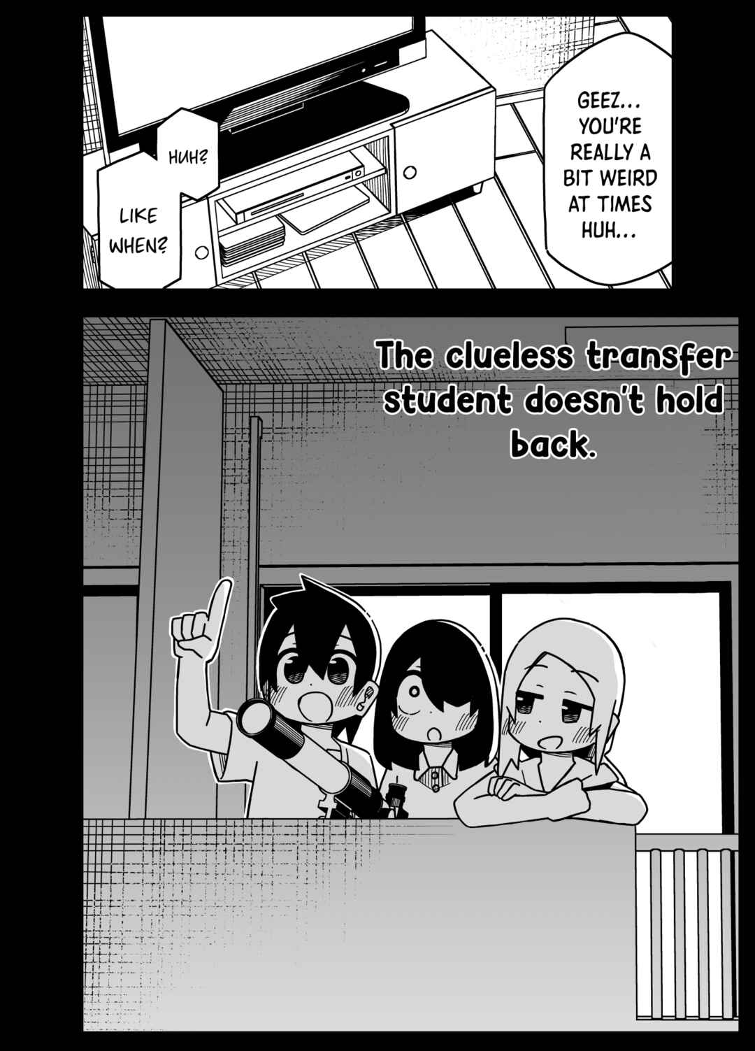 Page 15 Chapter 10 My Clueless First Friend - Side Stories