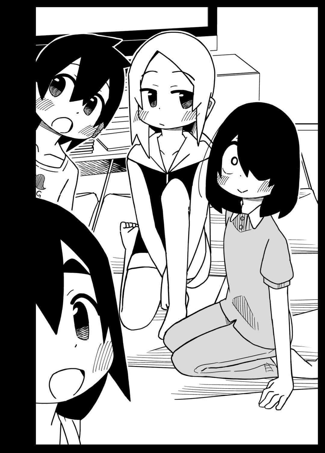 Page 3 Chapter 10 My Clueless First Friend - Side Stories