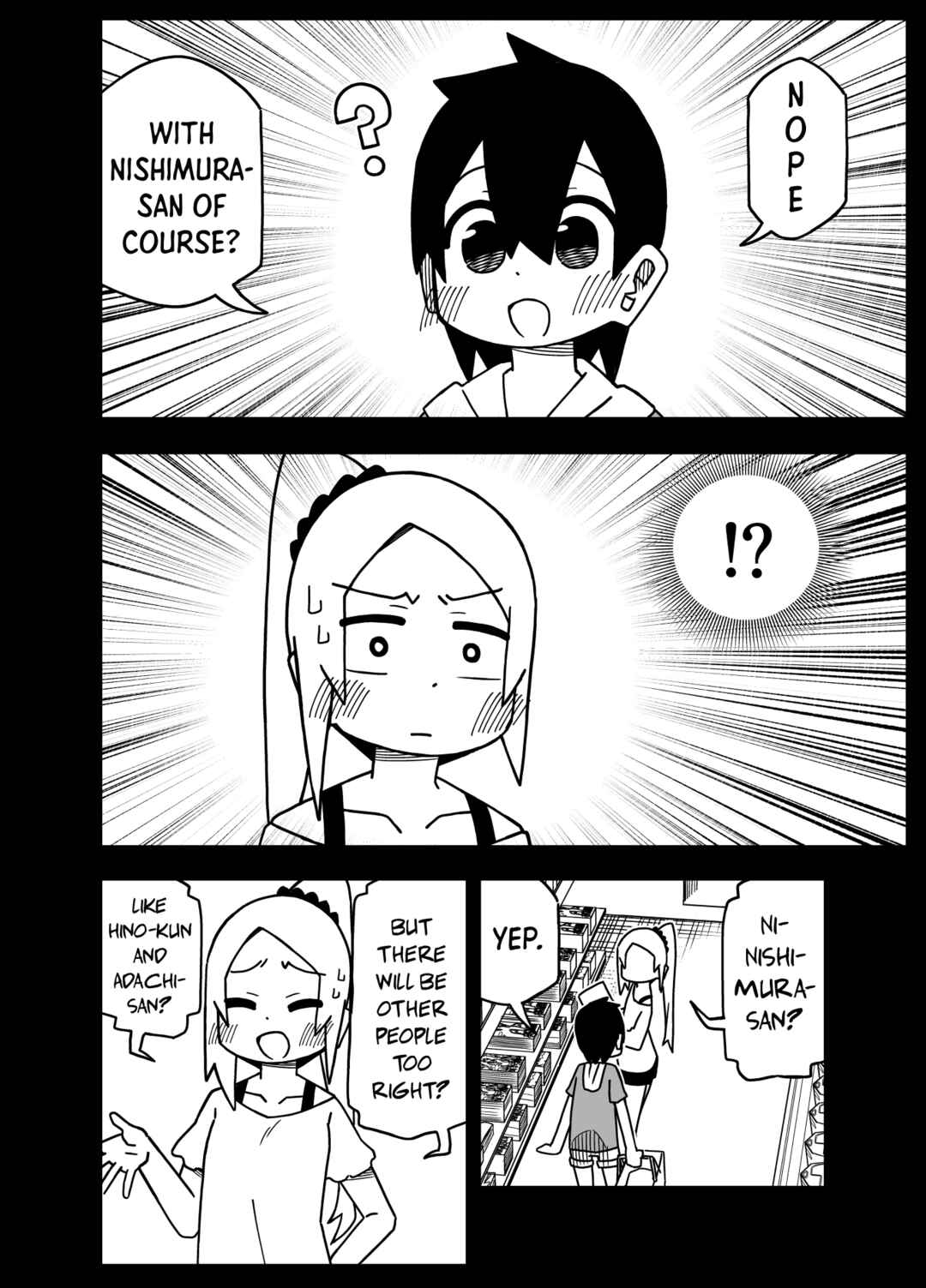 Page 5 Chapter 10 My Clueless First Friend - Side Stories