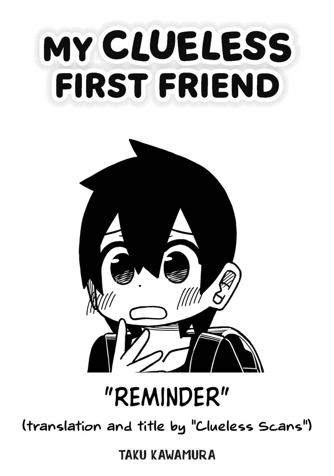 Page 1 Chapter 11 My Clueless First Friend - Side Stories