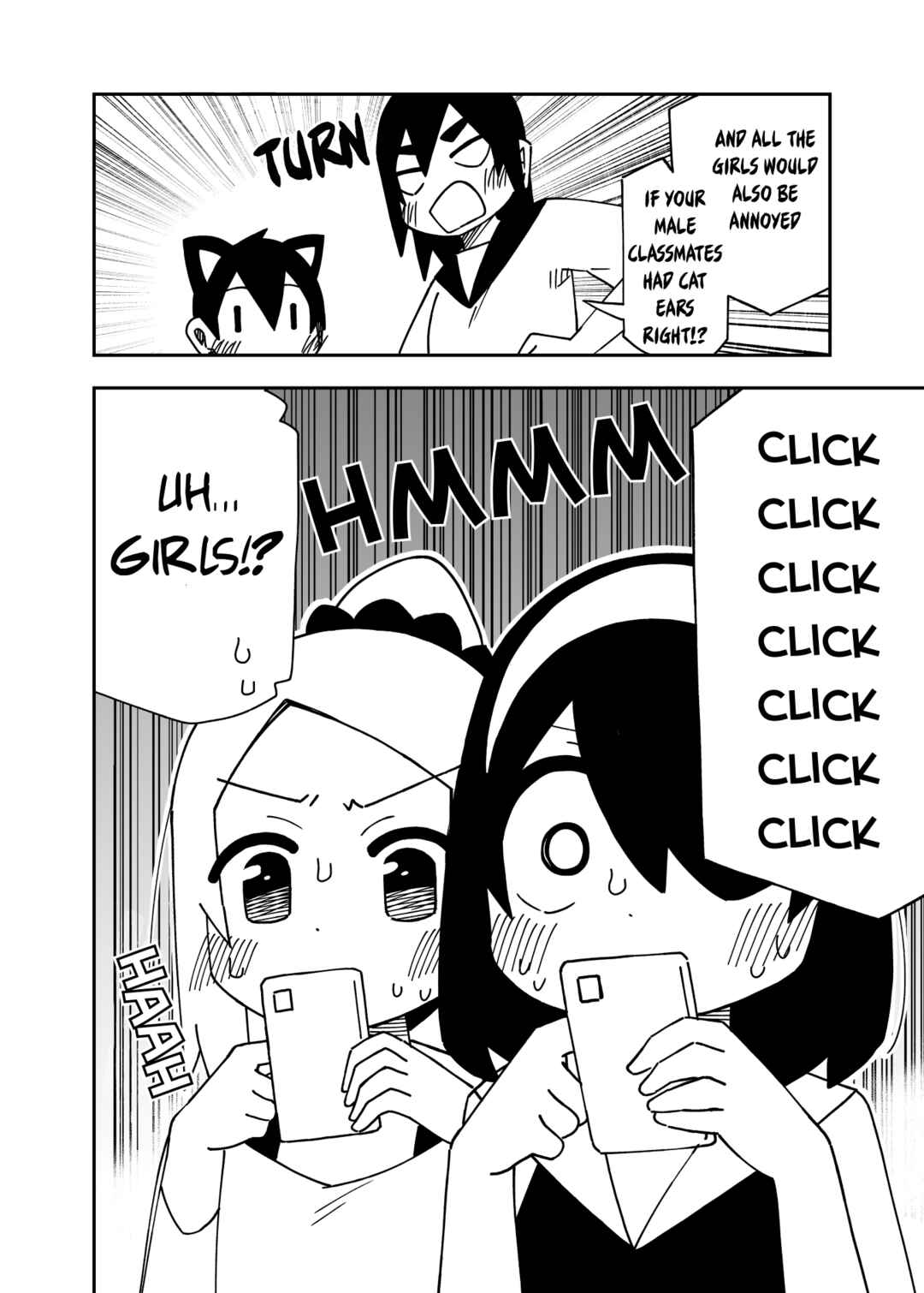 Page 2 Chapter 26.1 My Clueless First Friend - Side Stories